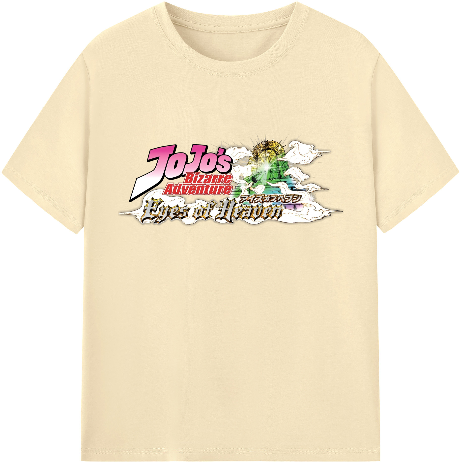 （画像用） ジョジョの奇妙な冒険 JoJo's Bizarre Adventure 綿100％半袖Tシャツ（フロントプリント）