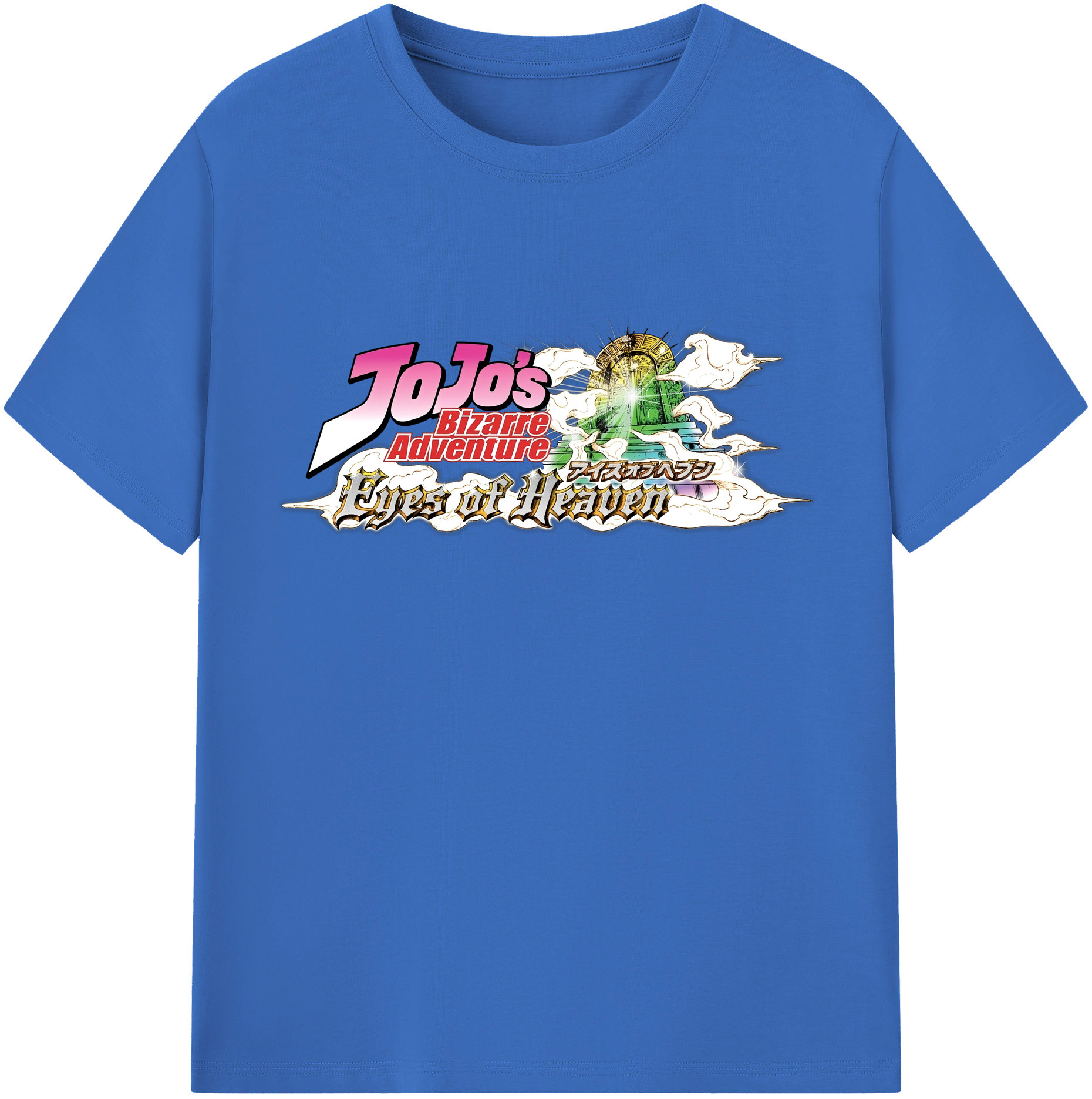 （画像用） ジョジョの奇妙な冒険 JoJo's Bizarre Adventure 綿100％半袖Tシャツ（フロントプリント）
