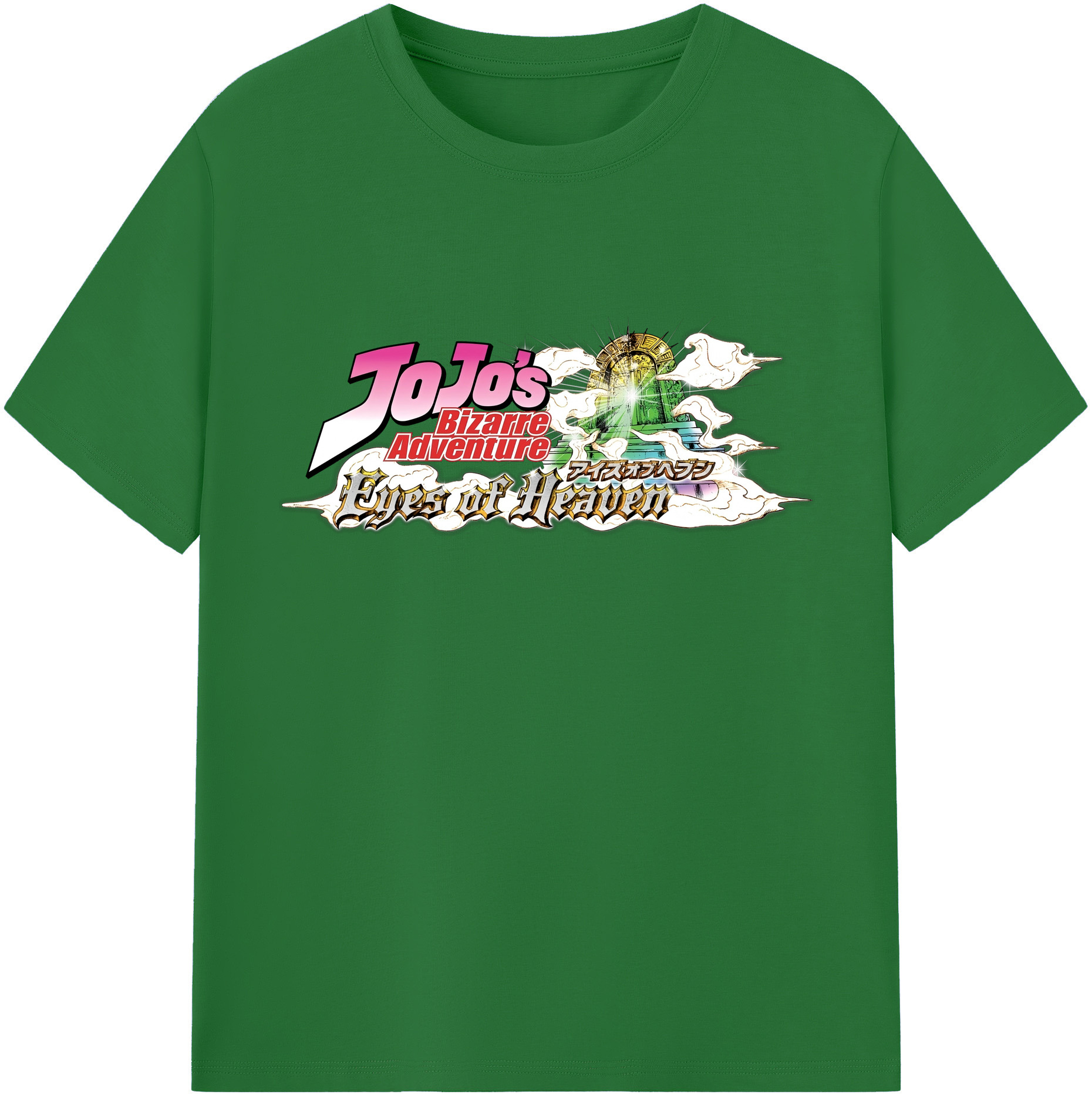 （画像用） ジョジョの奇妙な冒険 JoJo's Bizarre Adventure 綿100％半袖Tシャツ（フロントプリント）