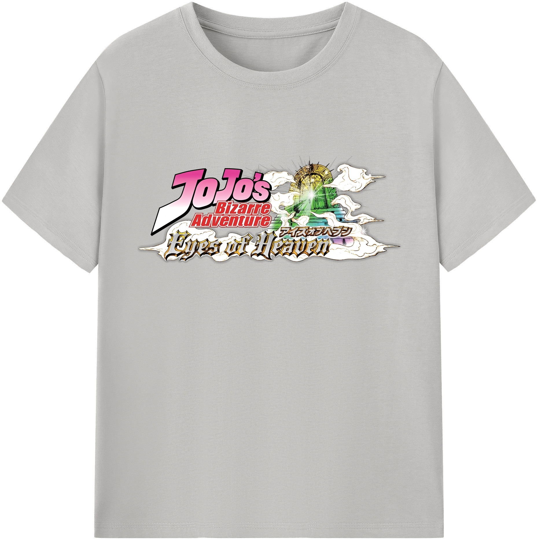 （画像用） ジョジョの奇妙な冒険 JoJo's Bizarre Adventure 綿100％半袖Tシャツ（フロントプリント）