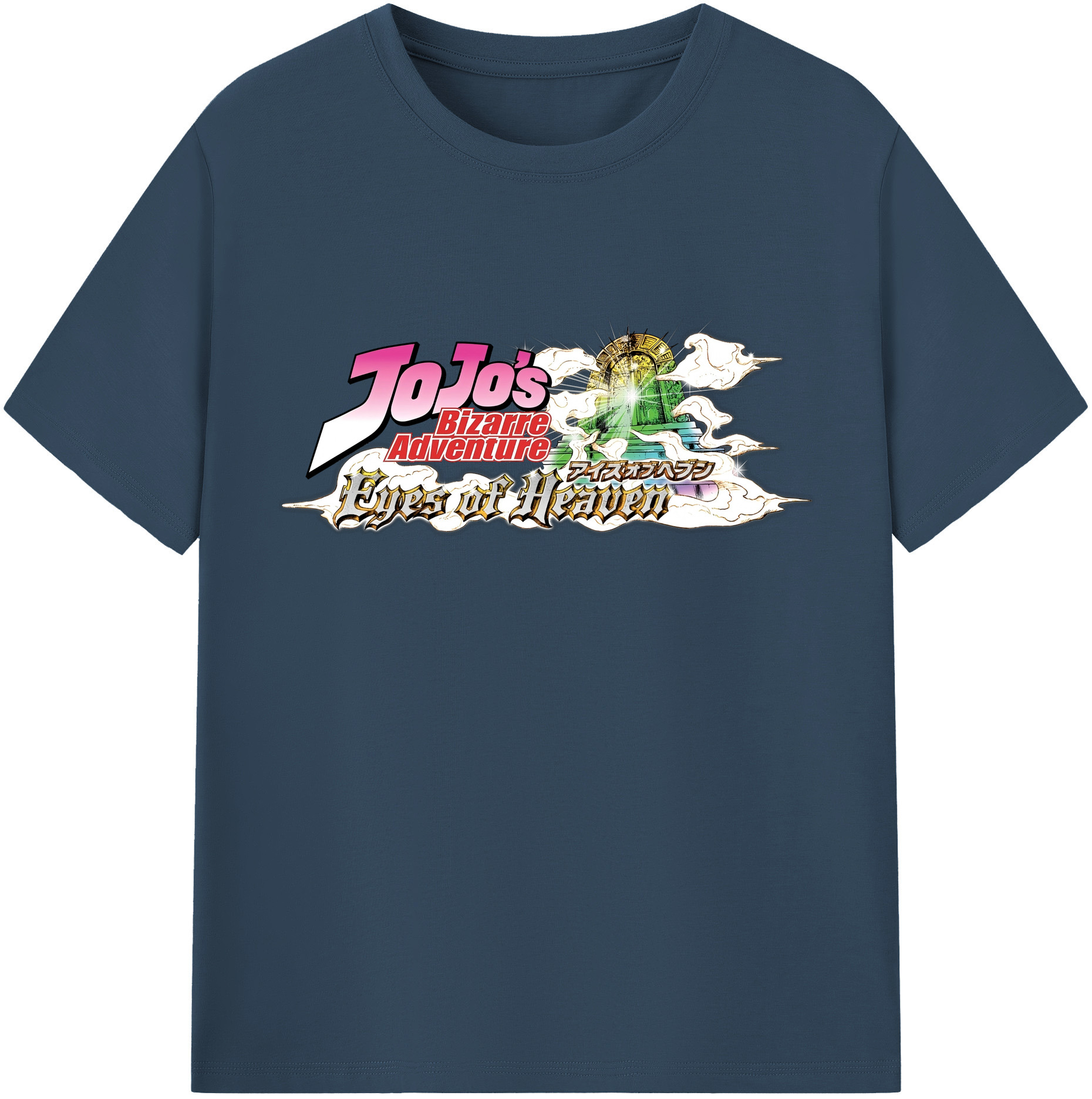 （画像用） ジョジョの奇妙な冒険 JoJo's Bizarre Adventure 綿100％半袖Tシャツ（フロントプリント）