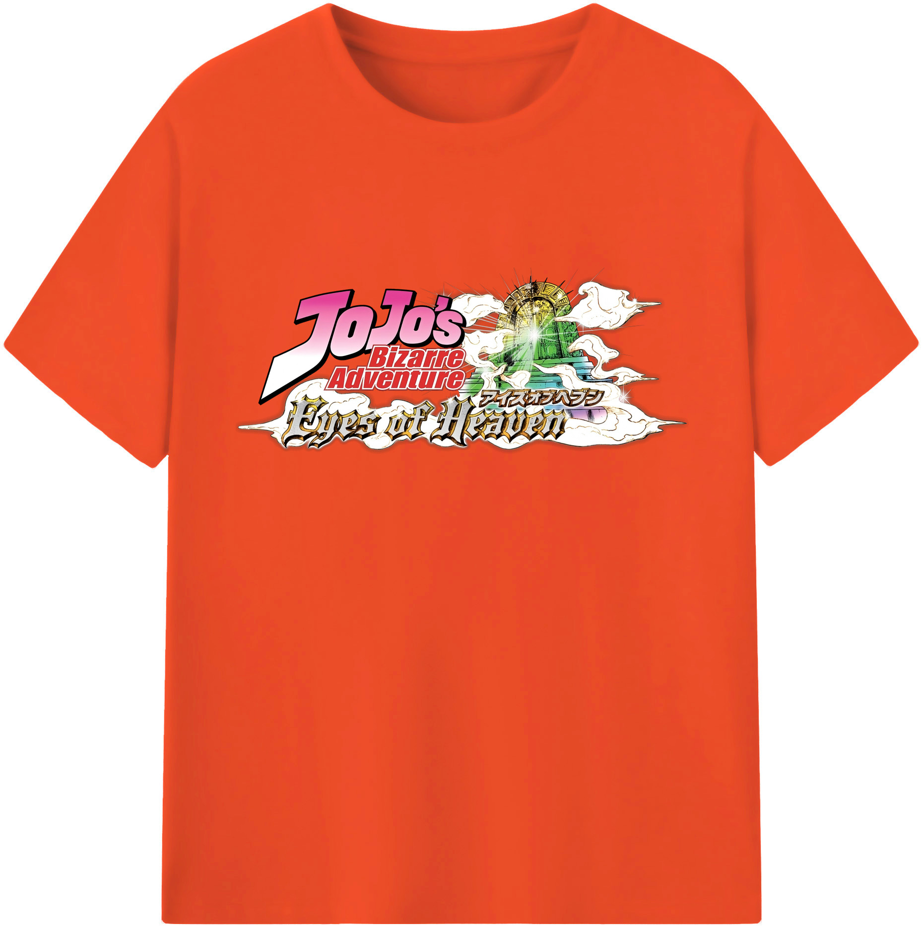 （画像用） ジョジョの奇妙な冒険 JoJo's Bizarre Adventure 綿100％半袖Tシャツ（フロントプリント）