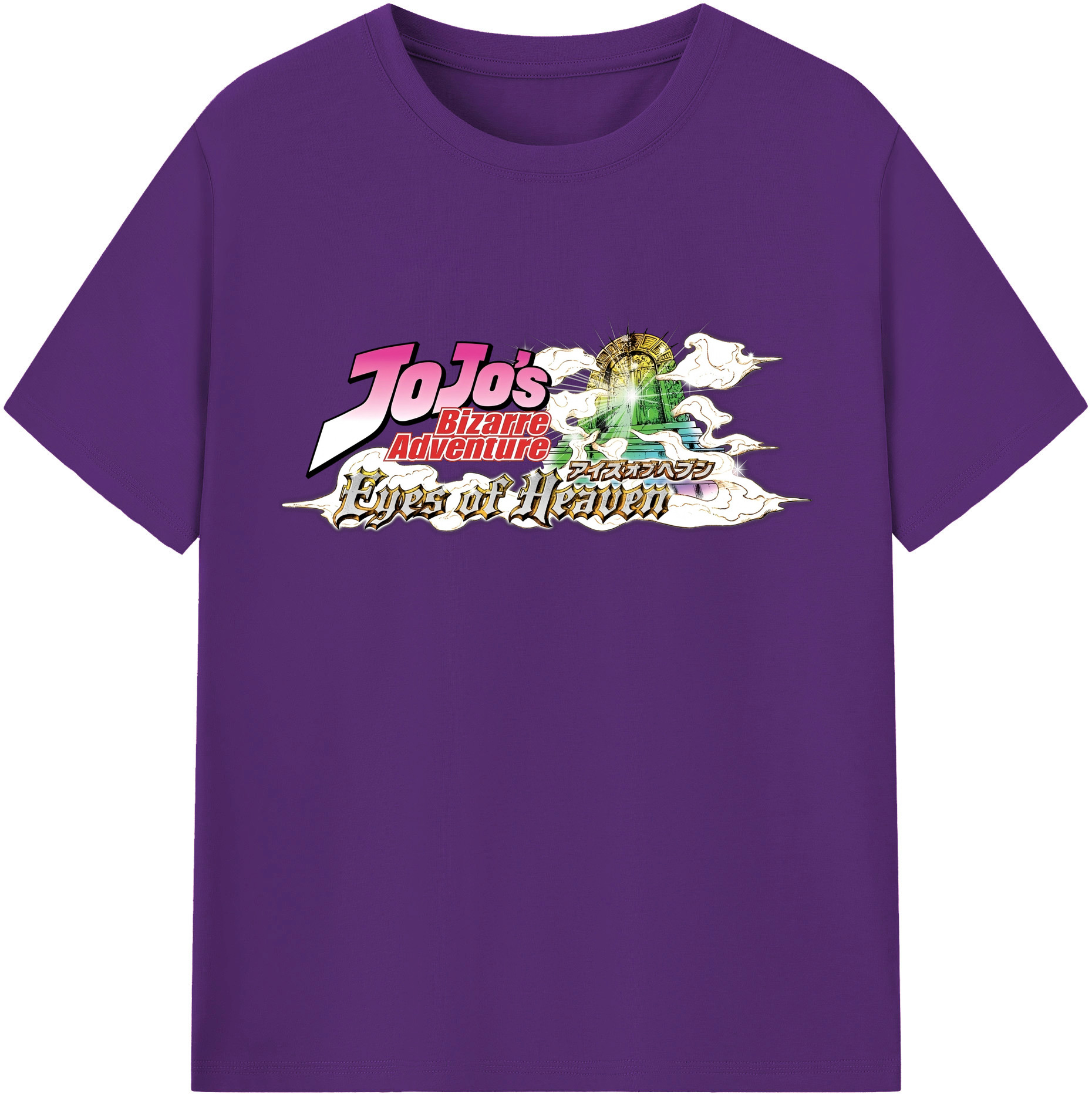 （画像用） ジョジョの奇妙な冒険 JoJo's Bizarre Adventure 綿100％半袖Tシャツ（フロントプリント）