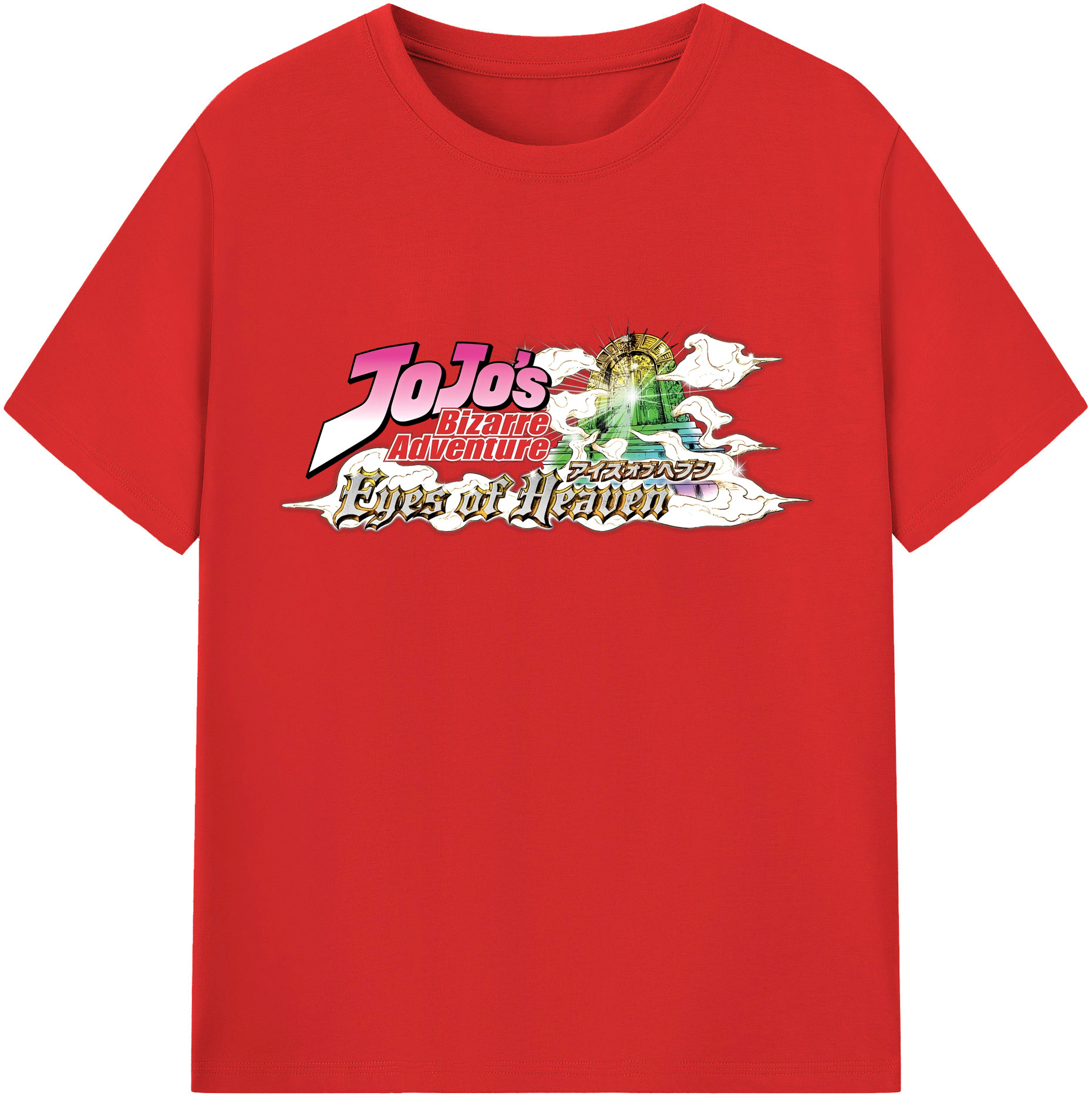 （画像用） ジョジョの奇妙な冒険 JoJo's Bizarre Adventure 綿100％半袖Tシャツ（フロントプリント）