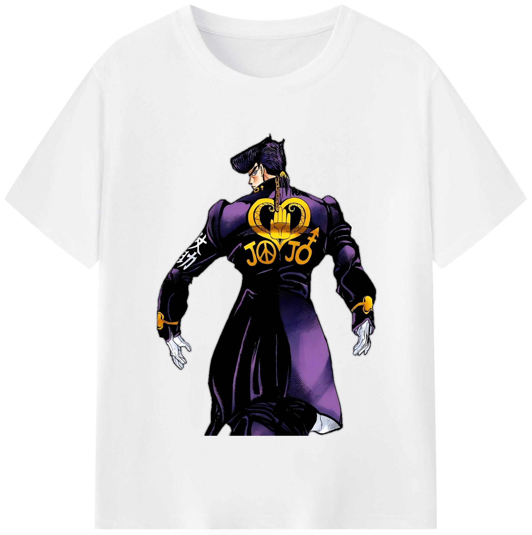 （画像用） ジョジョの奇妙な冒険 ひがしかた じょうすけ JoJo's Bizarre Adventure Higashikata Josuke 綿100％半袖Tシャツ（フロントプリント）