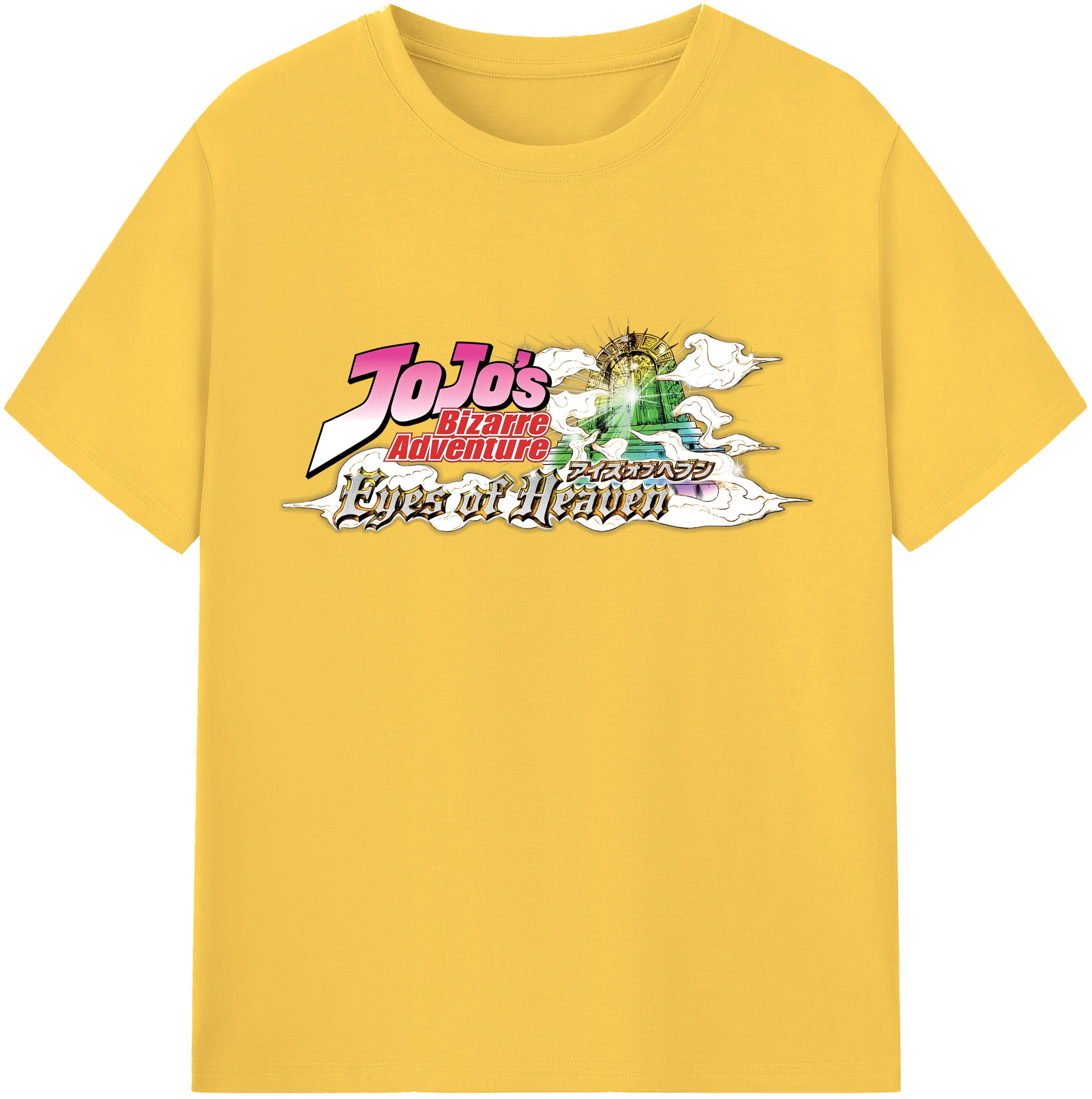 （画像用） ジョジョの奇妙な冒険 JoJo's Bizarre Adventure 綿100％半袖Tシャツ（フロントプリント）