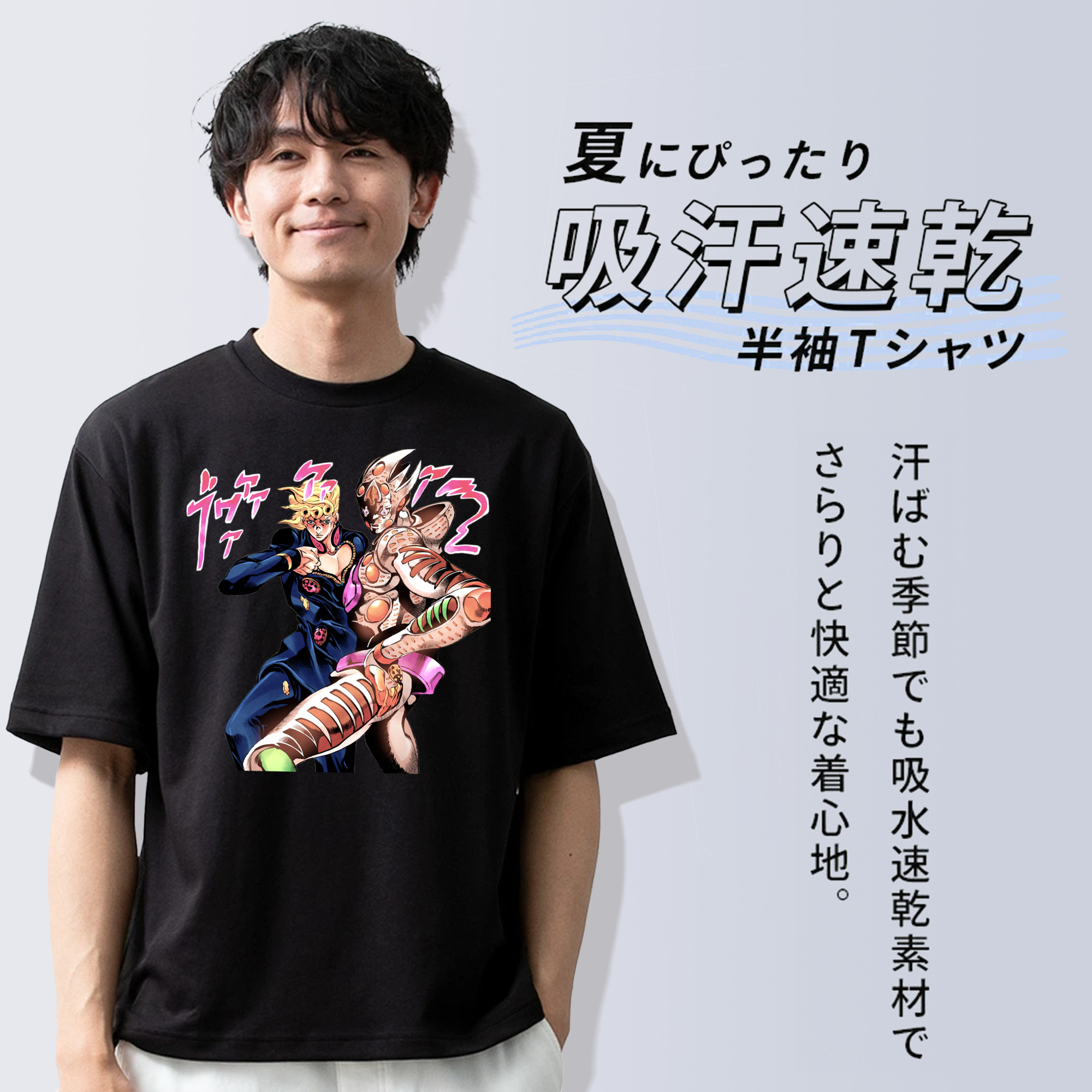 ジョジョの奇妙な冒険 ジョルノ?ジョバァーナ JoJo's Bizarre Adventure Giorno Giovanna 綿100％半袖Tシャツ（フロントプリント）