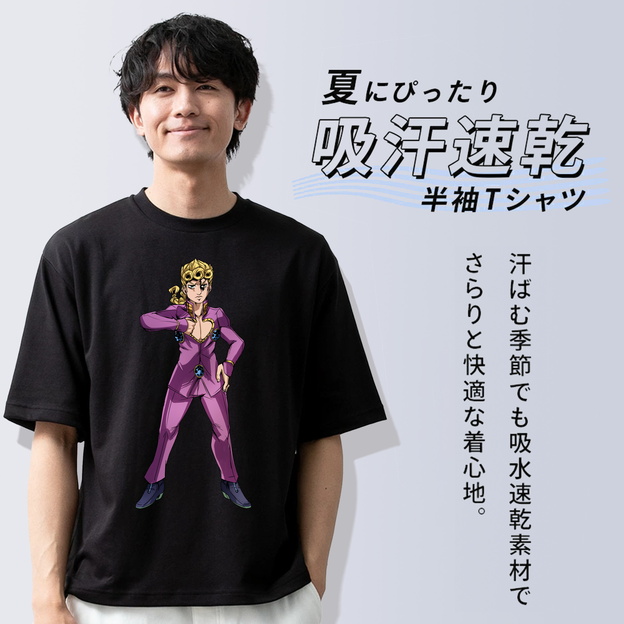 ジョジョの奇妙な冒険 ジョルノ?ジョバァーナ JoJo's Bizarre Adventure Giorno Giovanna 綿100％半袖Tシャツ（フロントプリント）