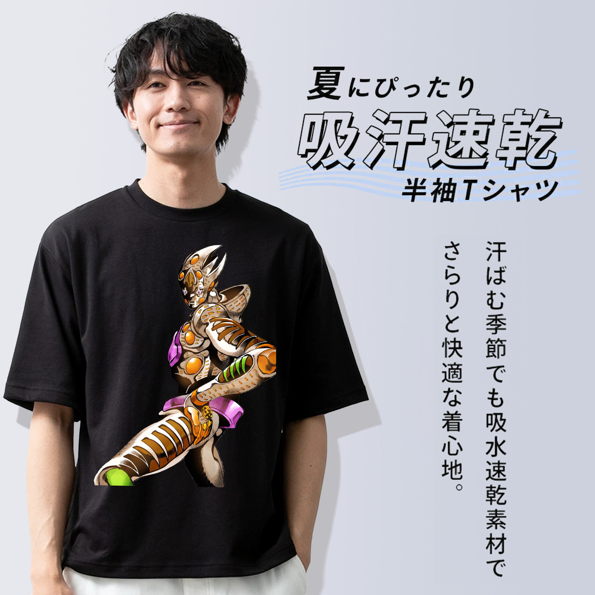 ジョジョの奇妙な冒険 ジョルノ?ジョバァーナ JoJo's Bizarre Adventure Giorno Giovanna 綿100％半袖Tシャツ（フロントプリント）