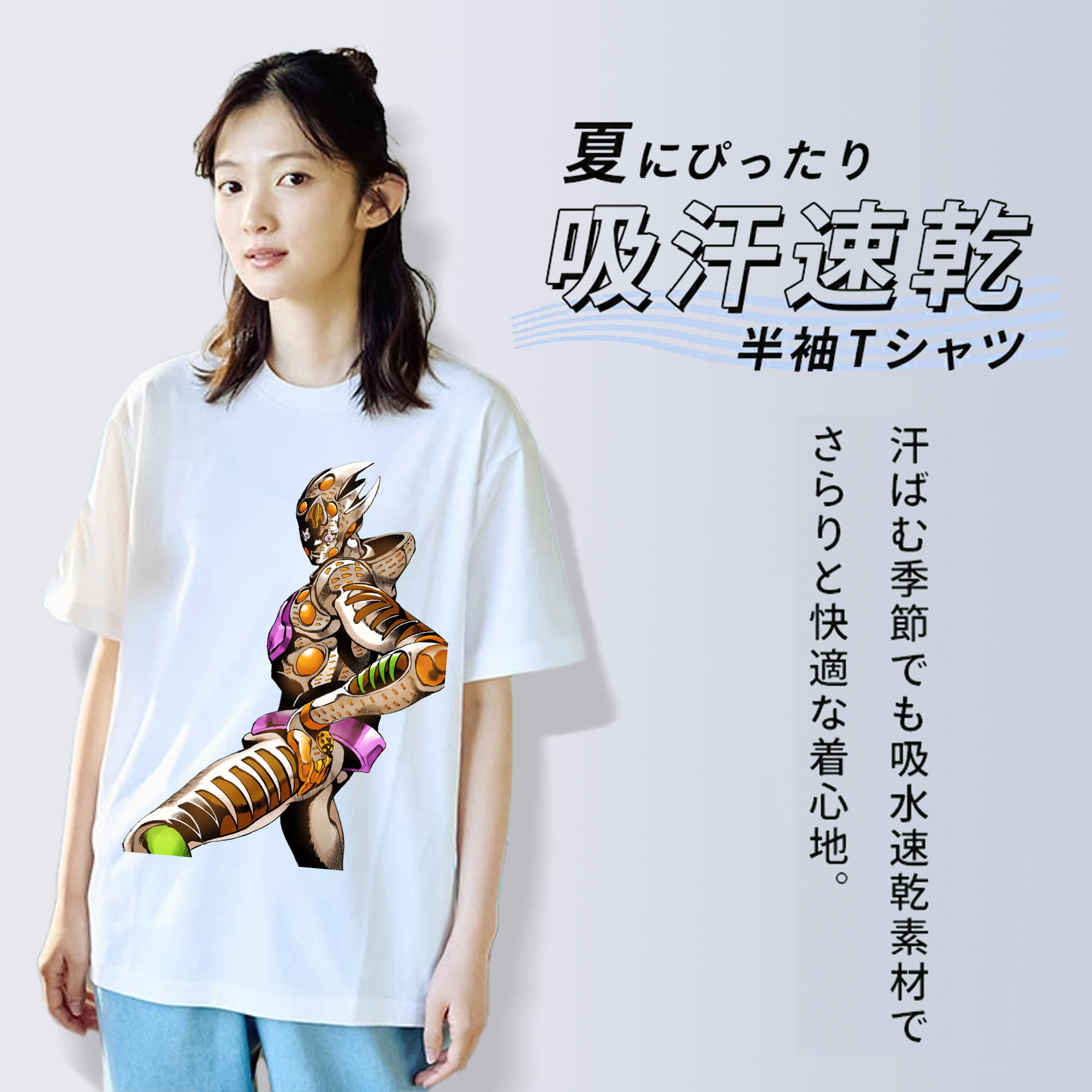 ジョジョの奇妙な冒険 ジョルノ?ジョバァーナ JoJo's Bizarre Adventure Giorno Giovanna 綿100％半袖Tシャツ（フロントプリント）