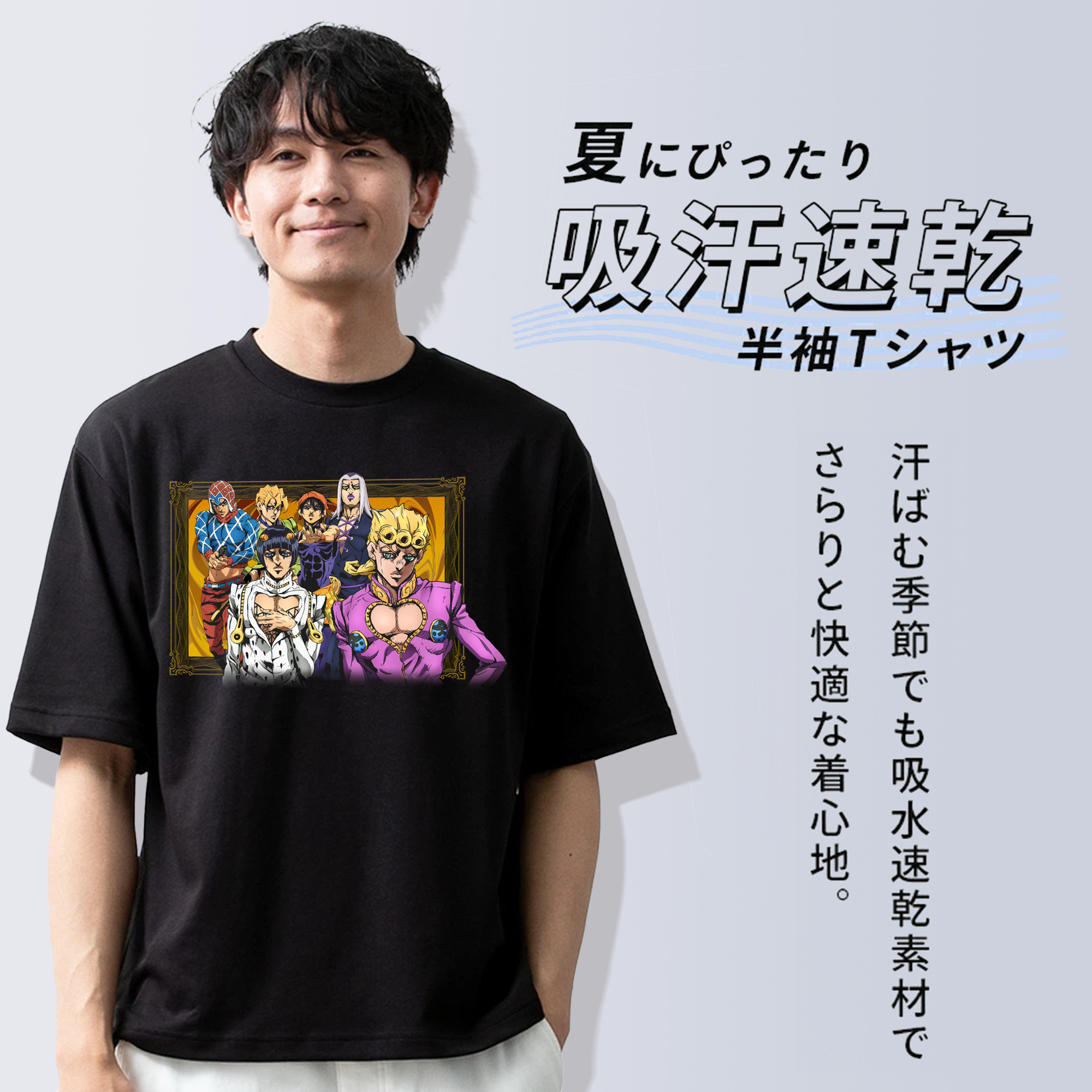 ジョジョの奇妙な冒険 ジョルノ?ジョバァーナ JoJo's Bizarre Adventure Giorno Giovanna 綿100％半袖Tシャツ（フロントプリント）