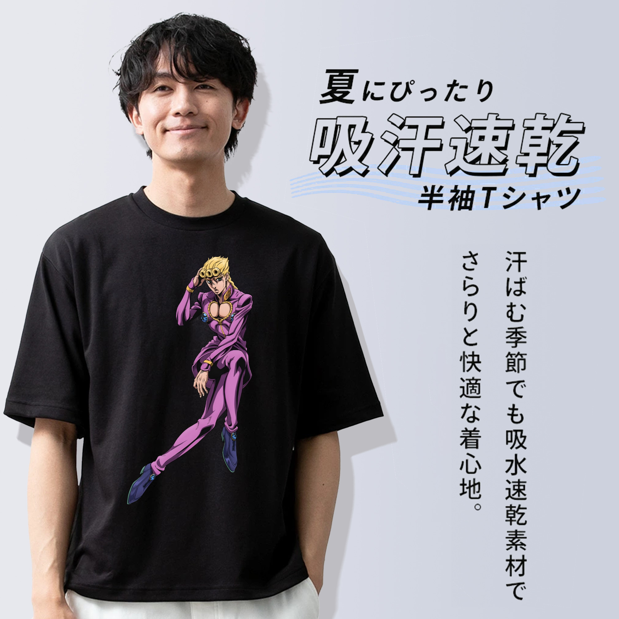 ジョジョの奇妙な冒険 ジョルノ?ジョバァーナ JoJo's Bizarre Adventure Giorno Giovanna 綿100％半袖Tシャツ（フロントプリント）
