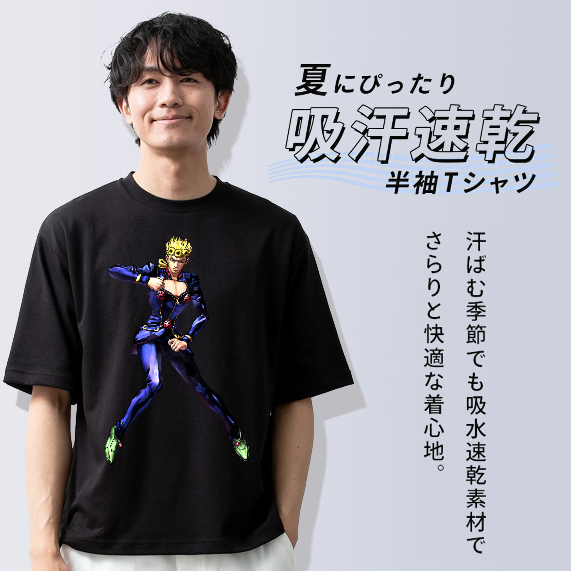 ジョジョの奇妙な冒険 ジョルノ?ジョバァーナ JoJo's Bizarre Adventure Giorno Giovanna 綿100％半袖Tシャツ（フロントプリント）