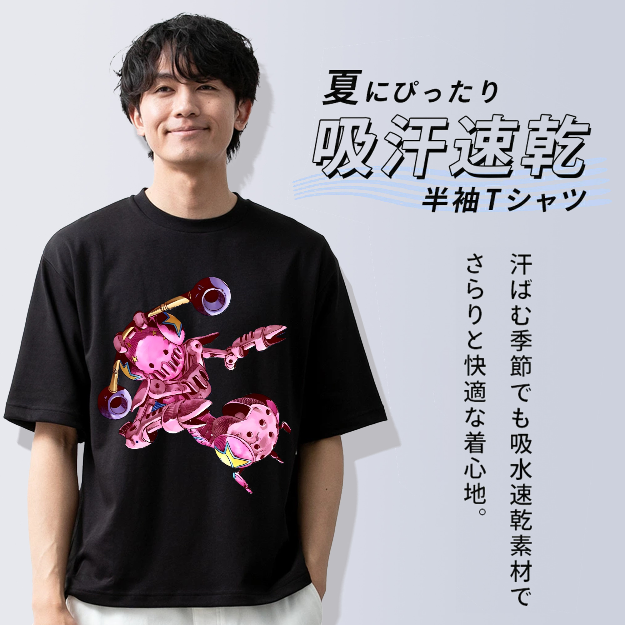 ジョジョの奇妙な冒険 ジョナサン?ジョースター JoJo's Bizarre Adventure Jonathan Joestar 綿100％半袖Tシャツ（フロントプリント）