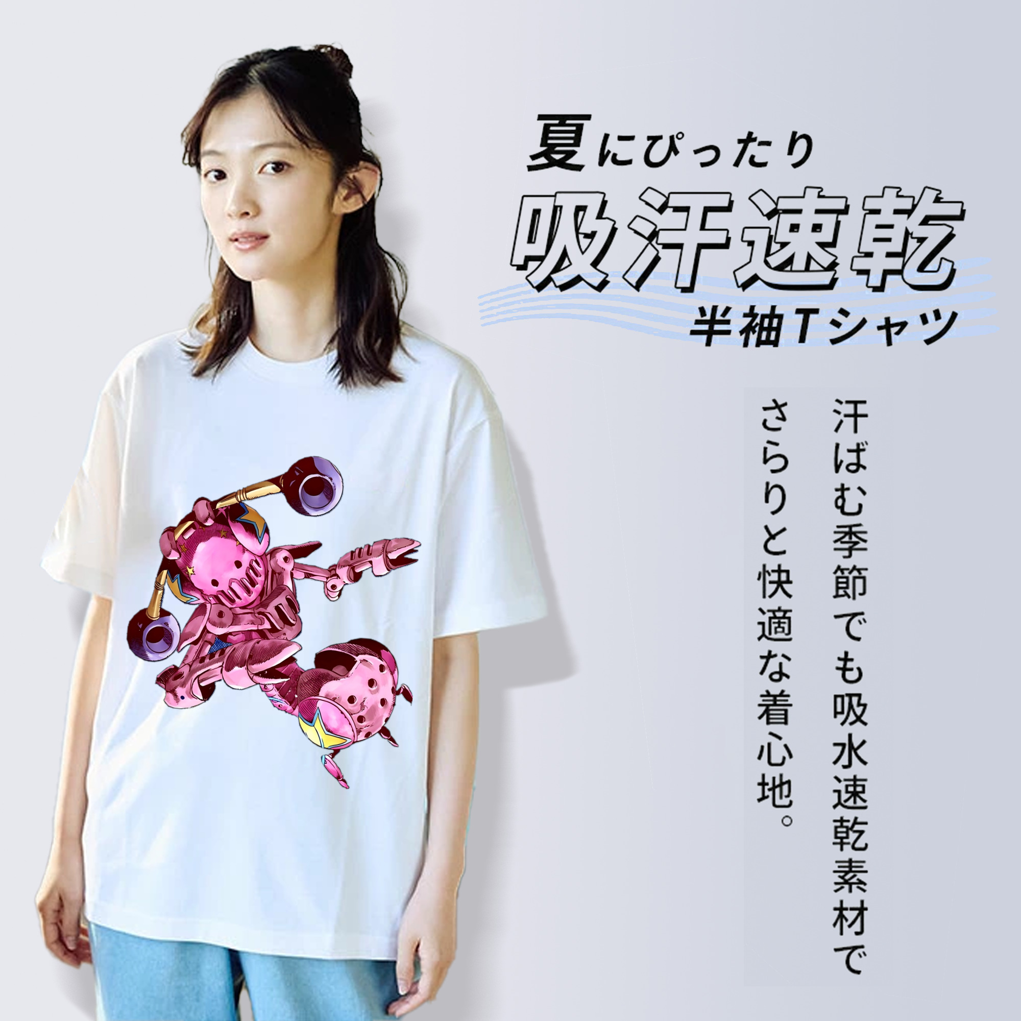 ジョジョの奇妙な冒険 ジョナサン?ジョースター JoJo's Bizarre Adventure Jonathan Joestar 綿100％半袖Tシャツ（フロントプリント）