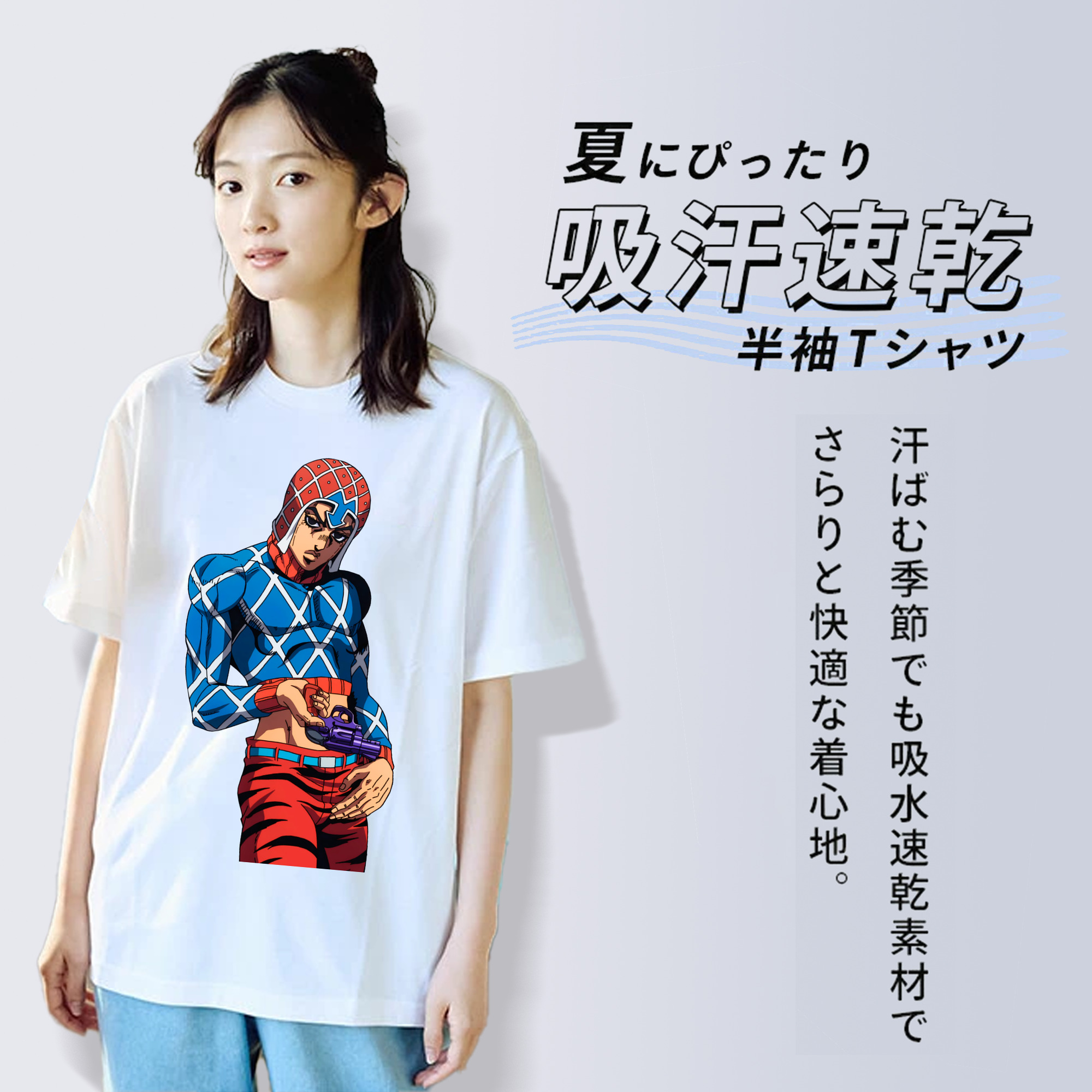 ジョジョの奇妙な冒険 グイード?ミスタ JoJo's Bizarre Adventure Guido Mista 綿100％半袖Tシャツ（フロントプリント）