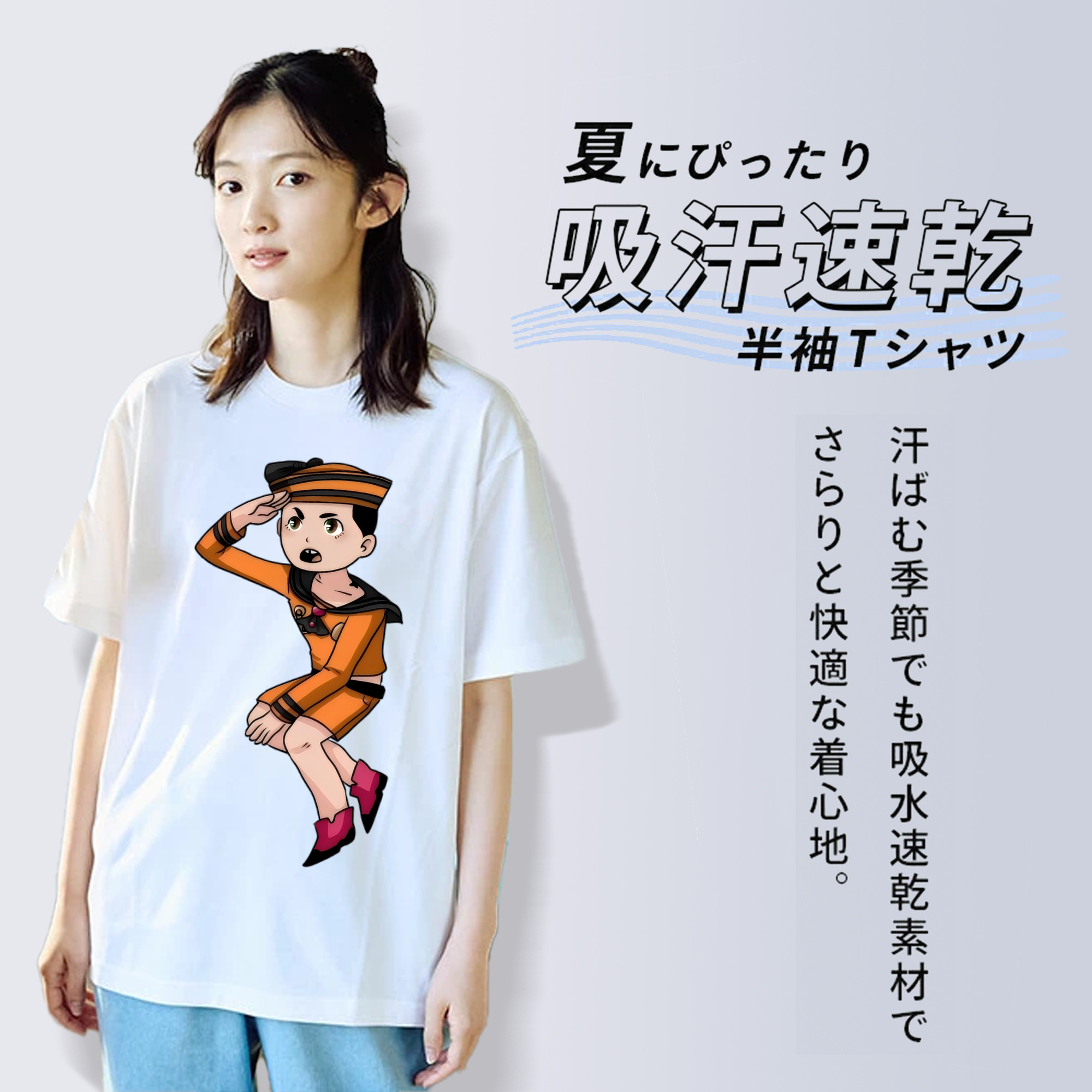 ジョジョの奇妙な冒険 東方定助 JoJo's Bizarre Adventure Higashikata Josuke 綿100％半袖Tシャツ（フロントプリント）