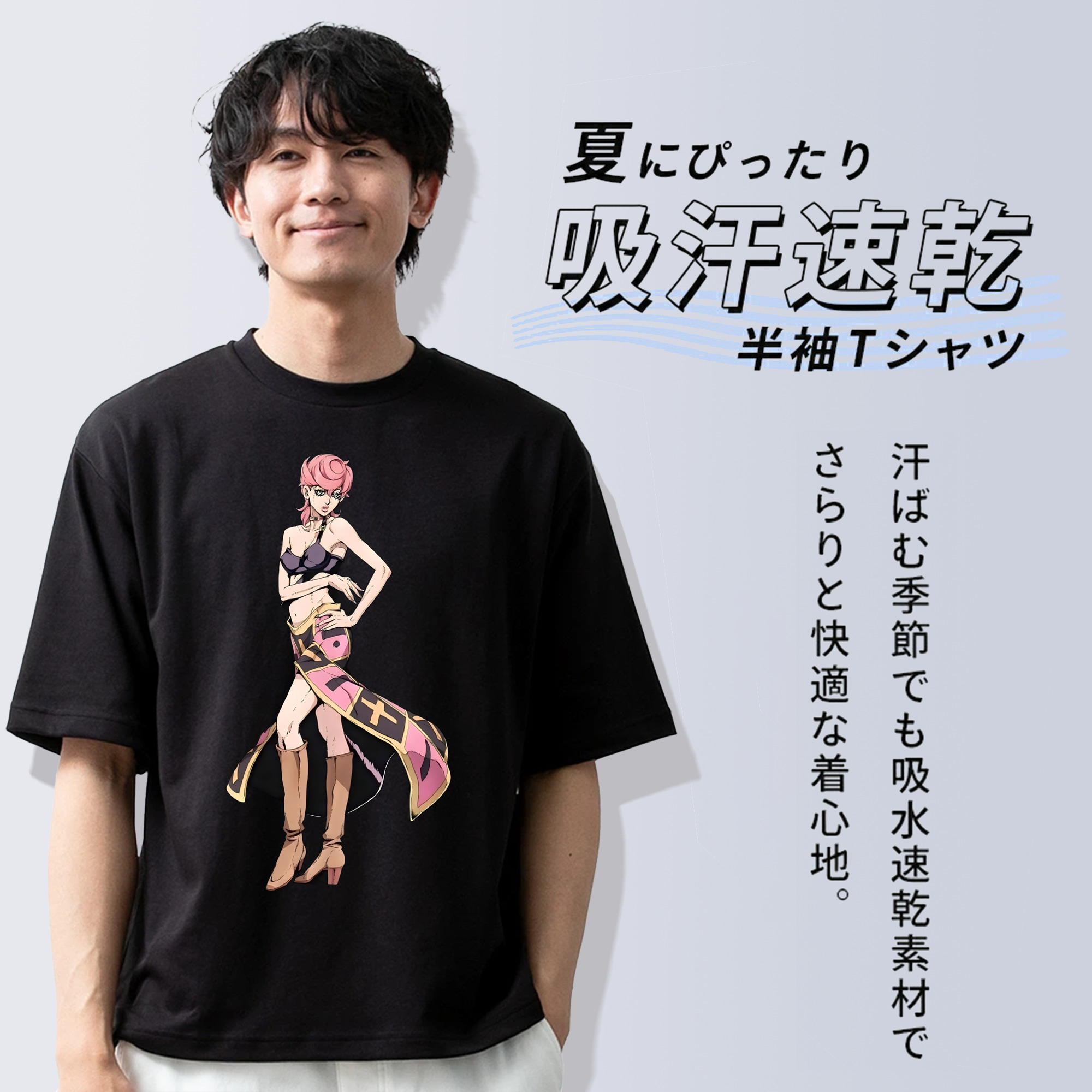 ジョジョの奇妙な冒険 トリッシュ?ウナ JoJo's Bizarre Adventure Trish Una 綿100％半袖Tシャツ（フロントプリント）