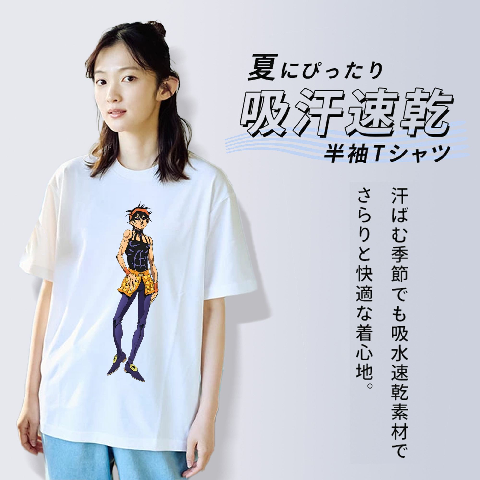 ジョジョの奇妙な冒険 ナランチャ?ギルガ JoJo's Bizarre Adventure Narancia Ghirga 綿100％半袖Tシャツ（フロントプリント）