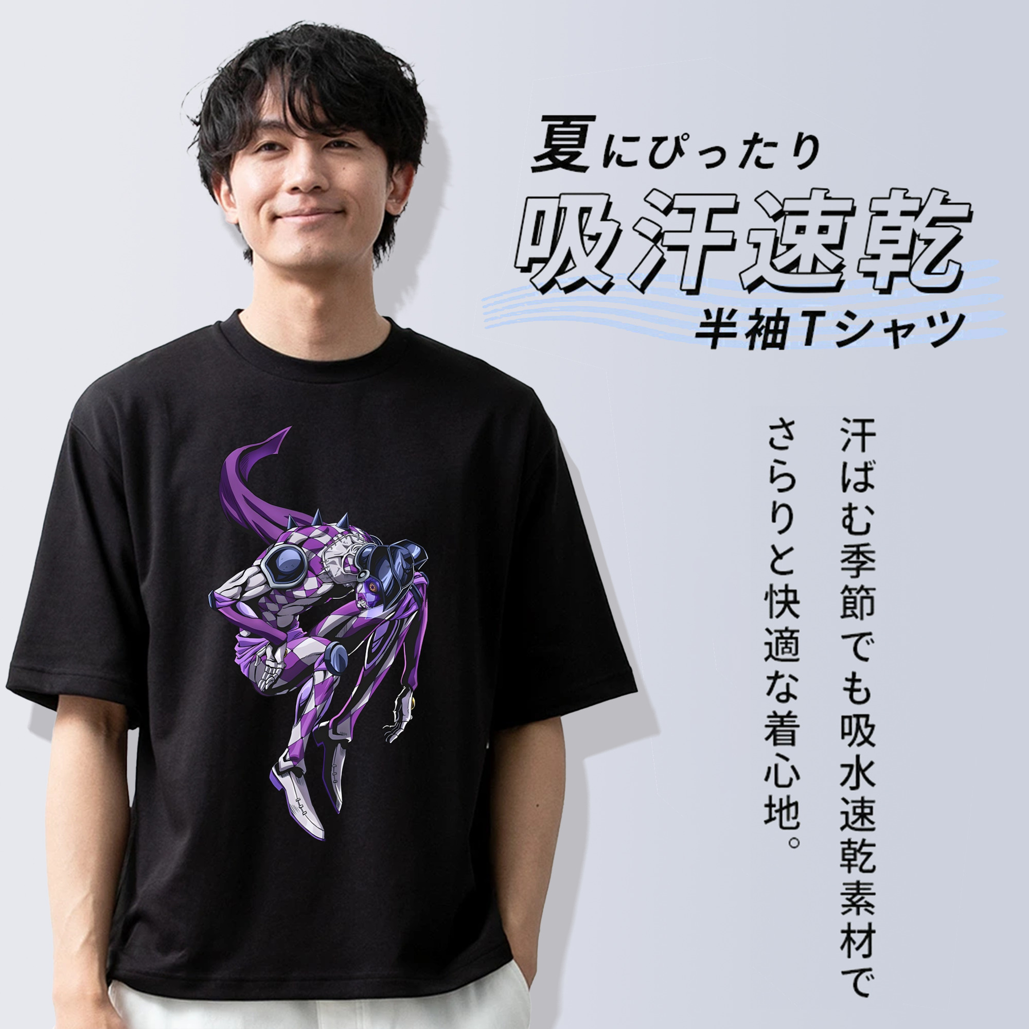 ジョジョの奇妙な冒険 パンナコッタ?フー JoJo's Bizarre Adventure Pannacotta Fugo 綿100％半袖Tシャツ（フロントプリント）