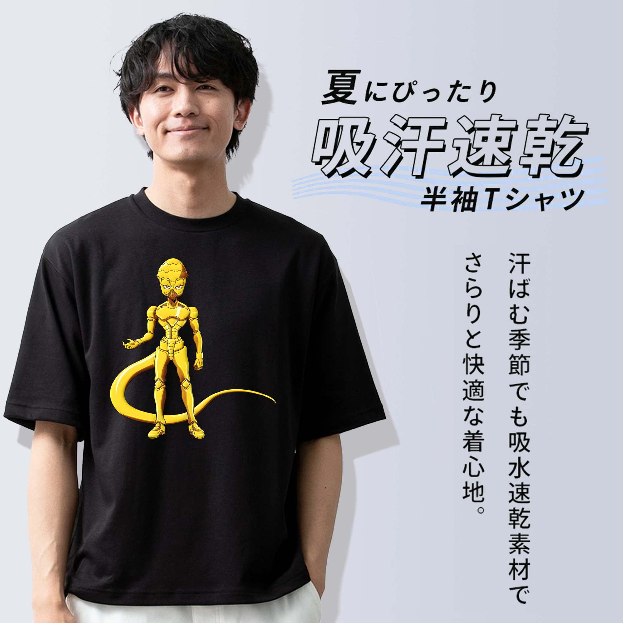 ジョジョの奇妙な冒険 おといし あきら JoJo's Bizarre Adventure Akira Otoishi 綿100％半袖Tシャツ（フロントプリント）