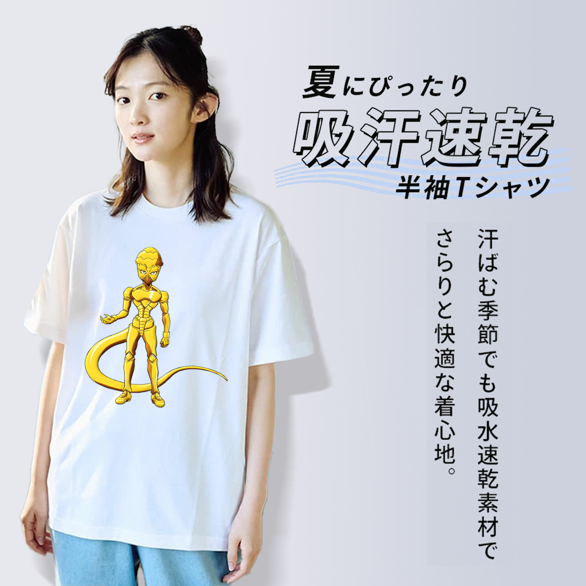 ジョジョの奇妙な冒険 おといし あきら JoJo's Bizarre Adventure Akira Otoishi 綿100％半袖Tシャツ（フロントプリント）