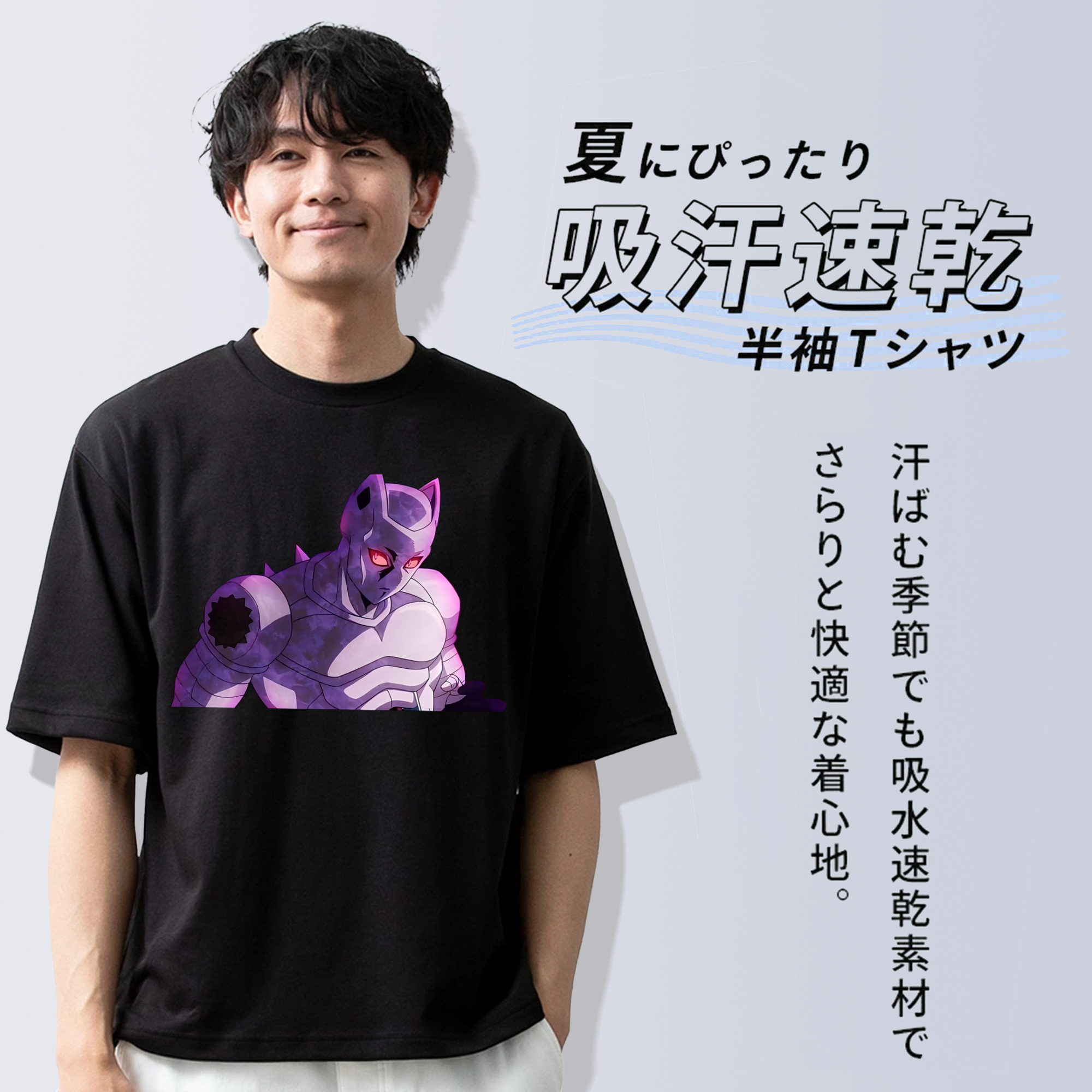 ジョジョの奇妙な冒険 きら よしかげ JoJo's Bizarre Adventure Kira Yoshikage 綿100％半袖Tシャツ（フロントプリント）