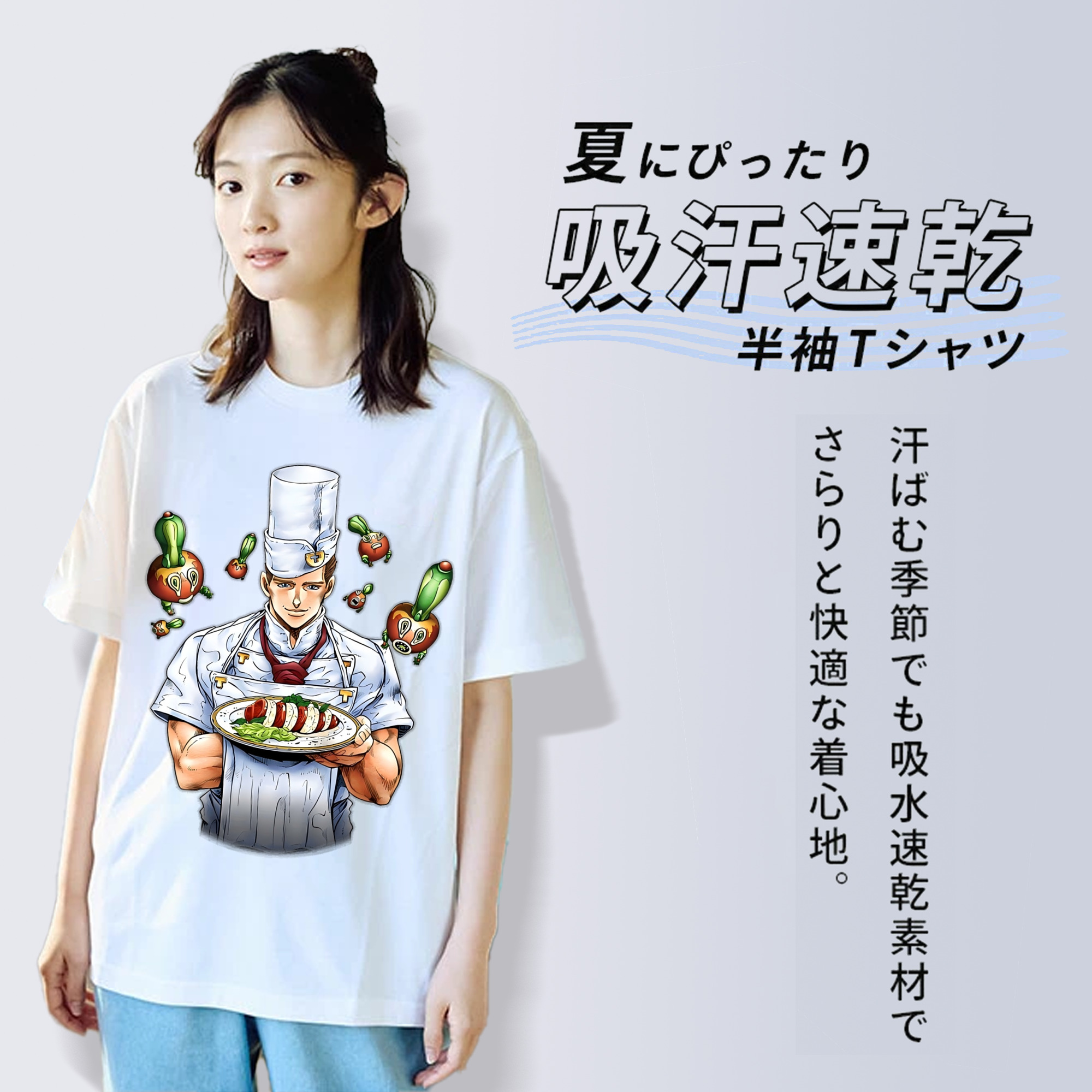 ジョジョの奇妙な冒険 Tonio Trussardi JoJo's Bizarre Adventure トニオ?トラッサルディ 綿100％半袖Tシャツ（フロントプリント）