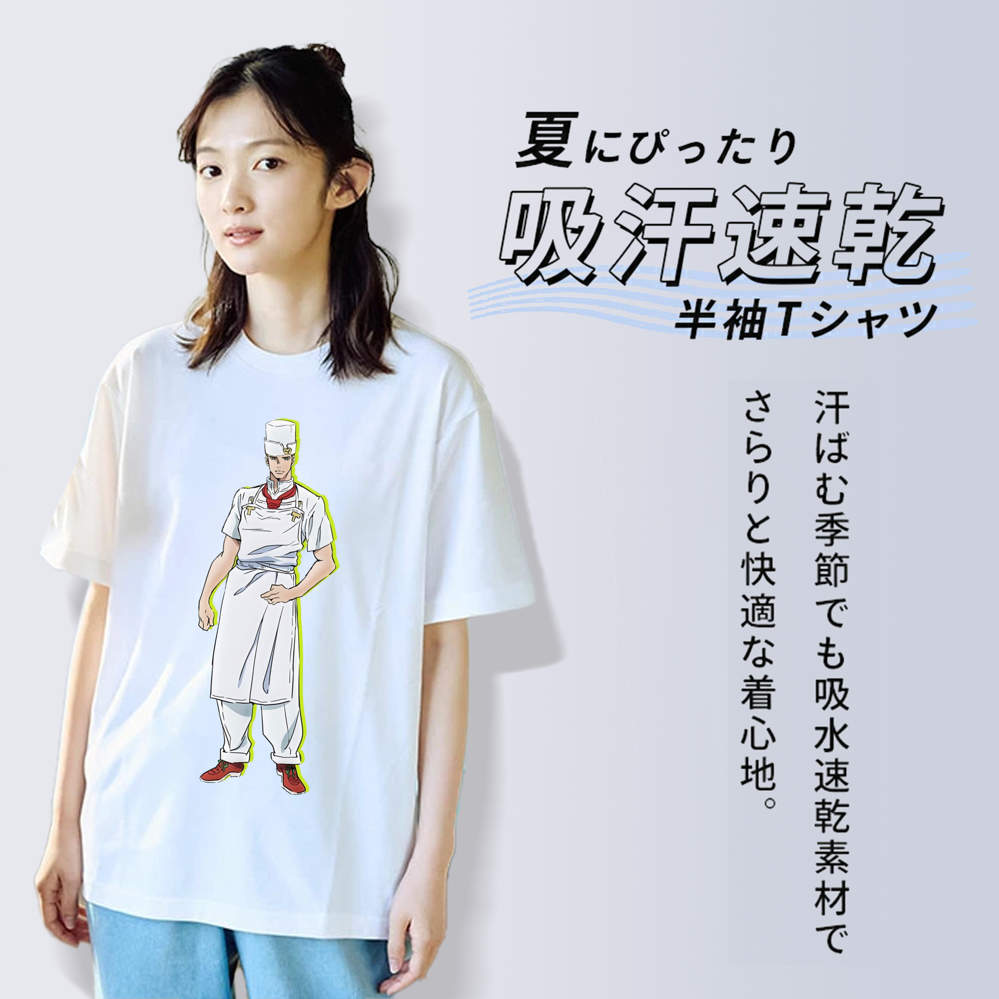 ジョジョの奇妙な冒険 Tonio Trussardi JoJo's Bizarre Adventure トニオ?トラッサルディ 綿100％半袖Tシャツ（フロントプリント）