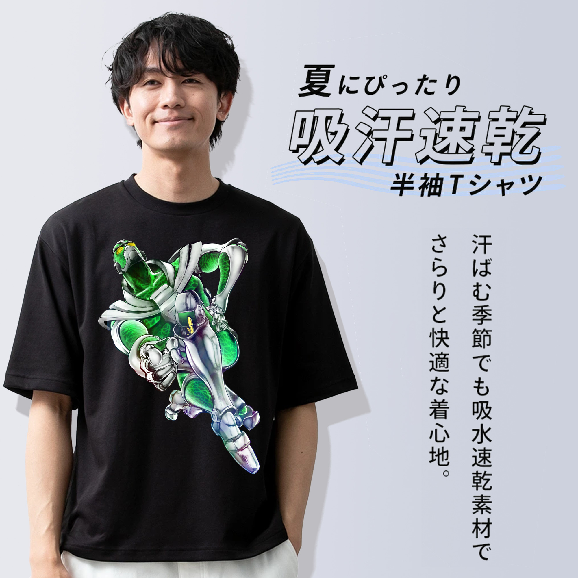 ジョジョの奇妙な冒険 花京院 典明（かきょういん のりあき） JoJo's Bizarre Adventure Kakyoin Noriaki 綿100％半袖Tシャツ（フロントプリント）
