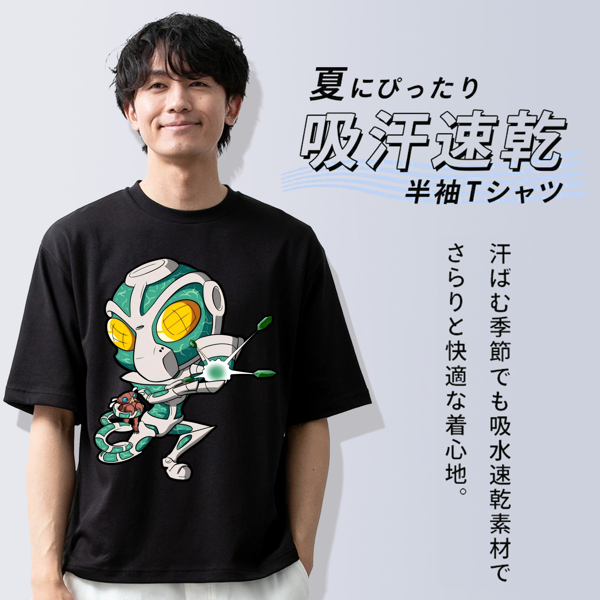 ジョジョの奇妙な冒険 花京院 典明（かきょういん のりあき） JoJo's Bizarre Adventure Kakyoin Noriaki 綿100％半袖Tシャツ（フロントプリント）