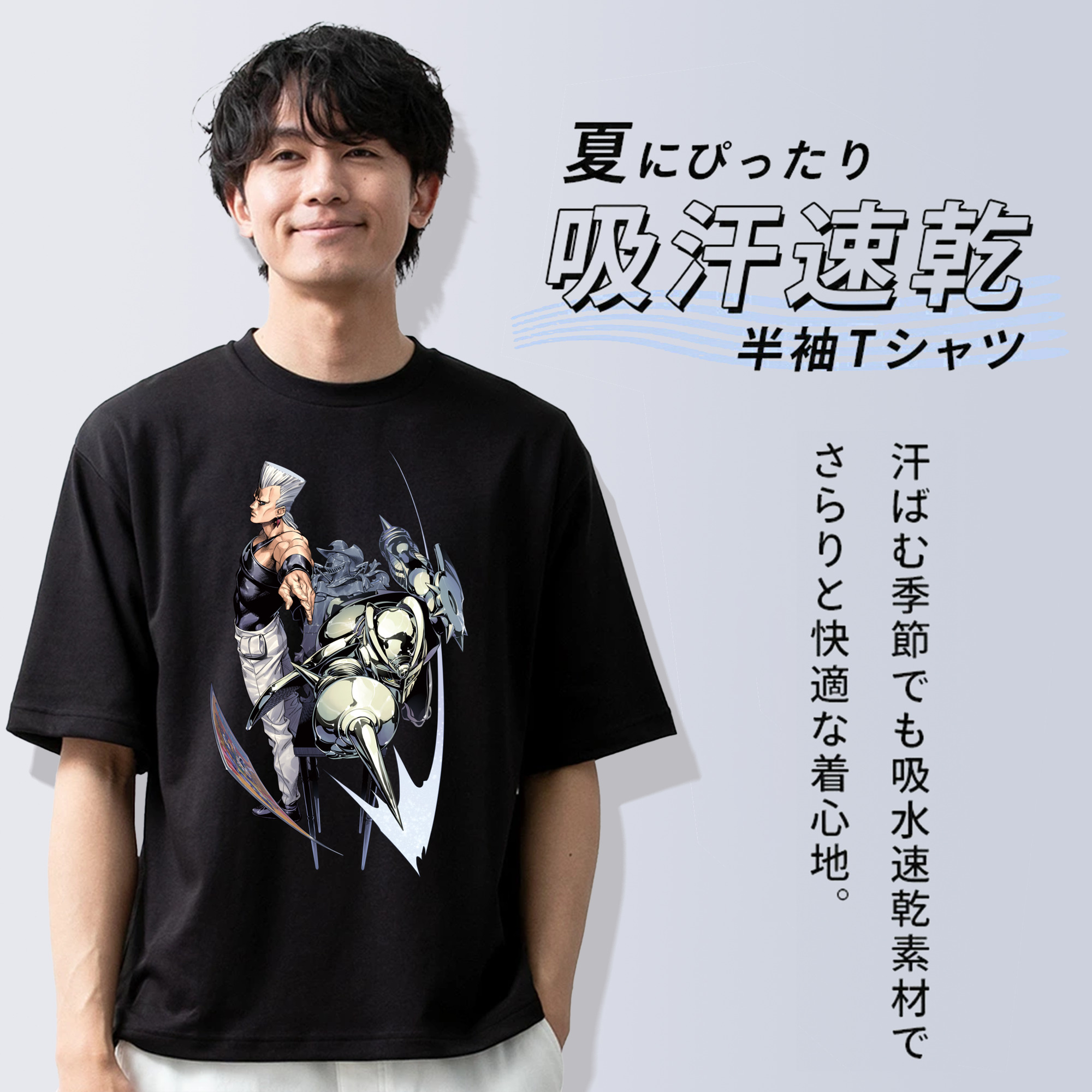 ジョジョの奇妙な冒険 ジャン＝ピエール?ポルナレフ JoJo's Bizarre Adventure Jan Pierre Polnareff 綿100％半袖Tシャツ（フロントプリント）