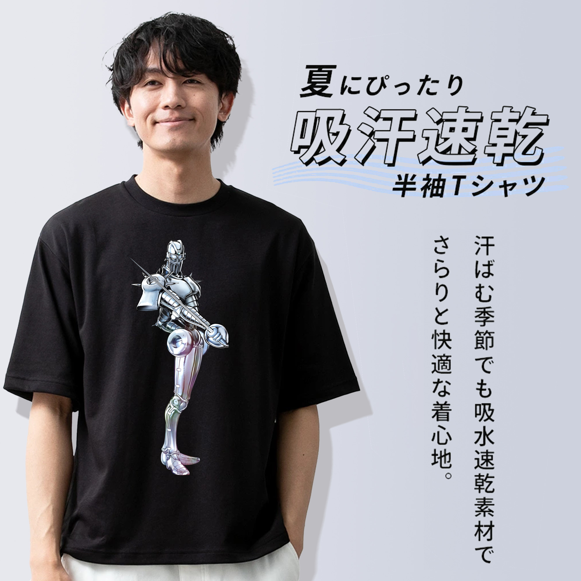 ジョジョの奇妙な冒険 ジャン＝ピエール?ポルナレフ JoJo's Bizarre Adventure Jan Pierre Polnareff 綿100％半袖Tシャツ（フロントプリント）