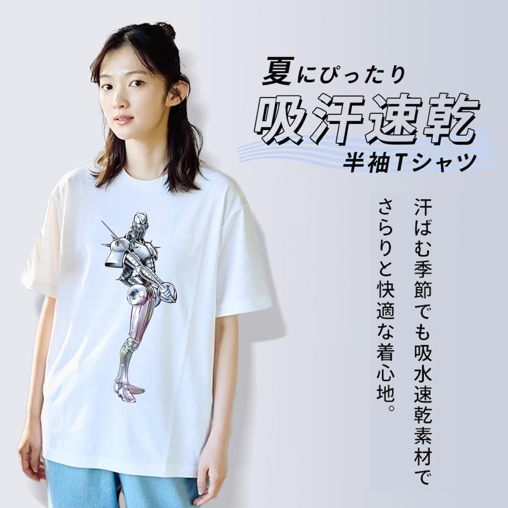 ジョジョの奇妙な冒険 ジャン＝ピエール?ポルナレフ JoJo's Bizarre Adventure Jan Pierre Polnareff 綿100％半袖Tシャツ（フロントプリント）