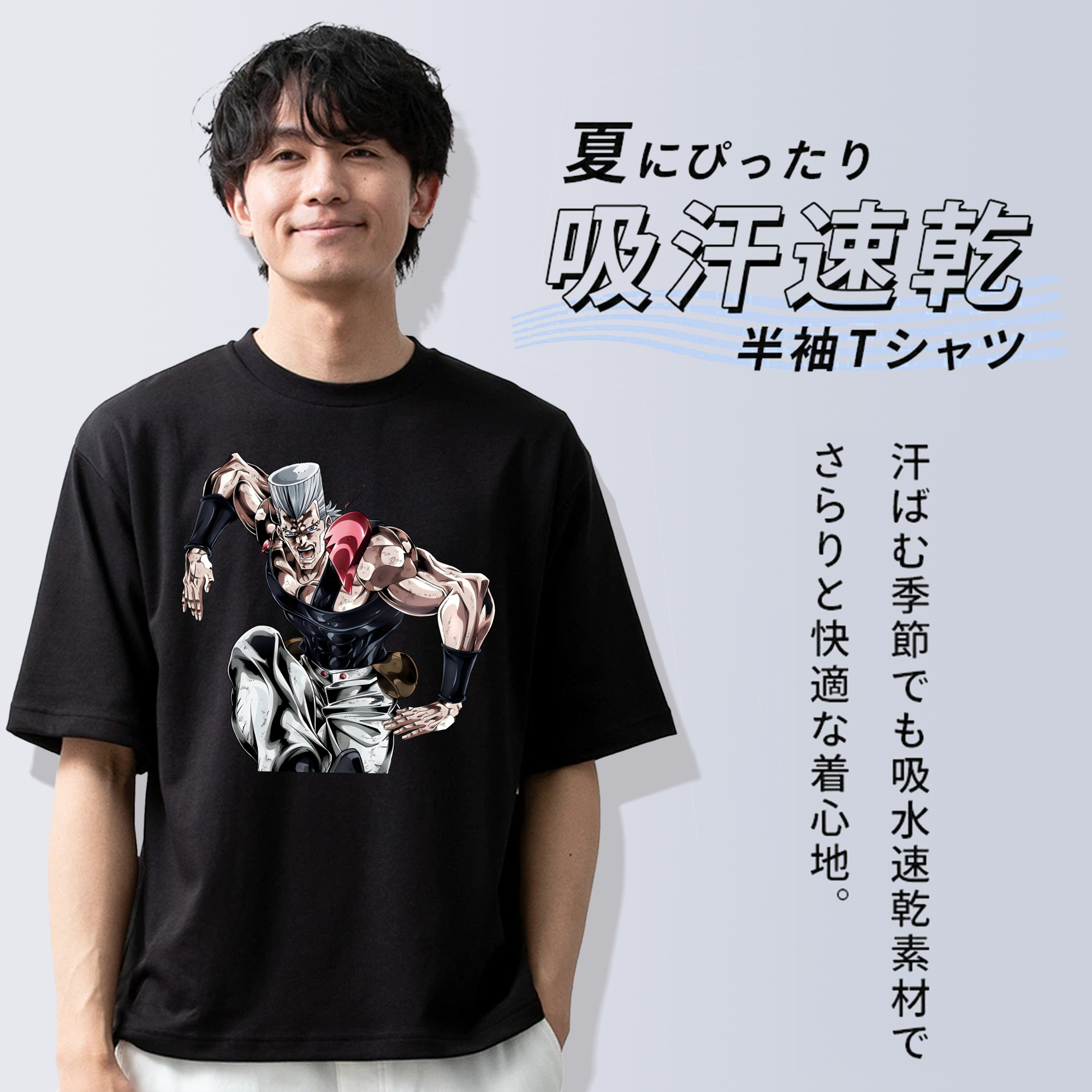 ジョジョの奇妙な冒険 ジャン＝ピエール?ポルナレフ JoJo's Bizarre Adventure Jan Pierre Polnareff 綿100％半袖Tシャツ（フロントプリント）
