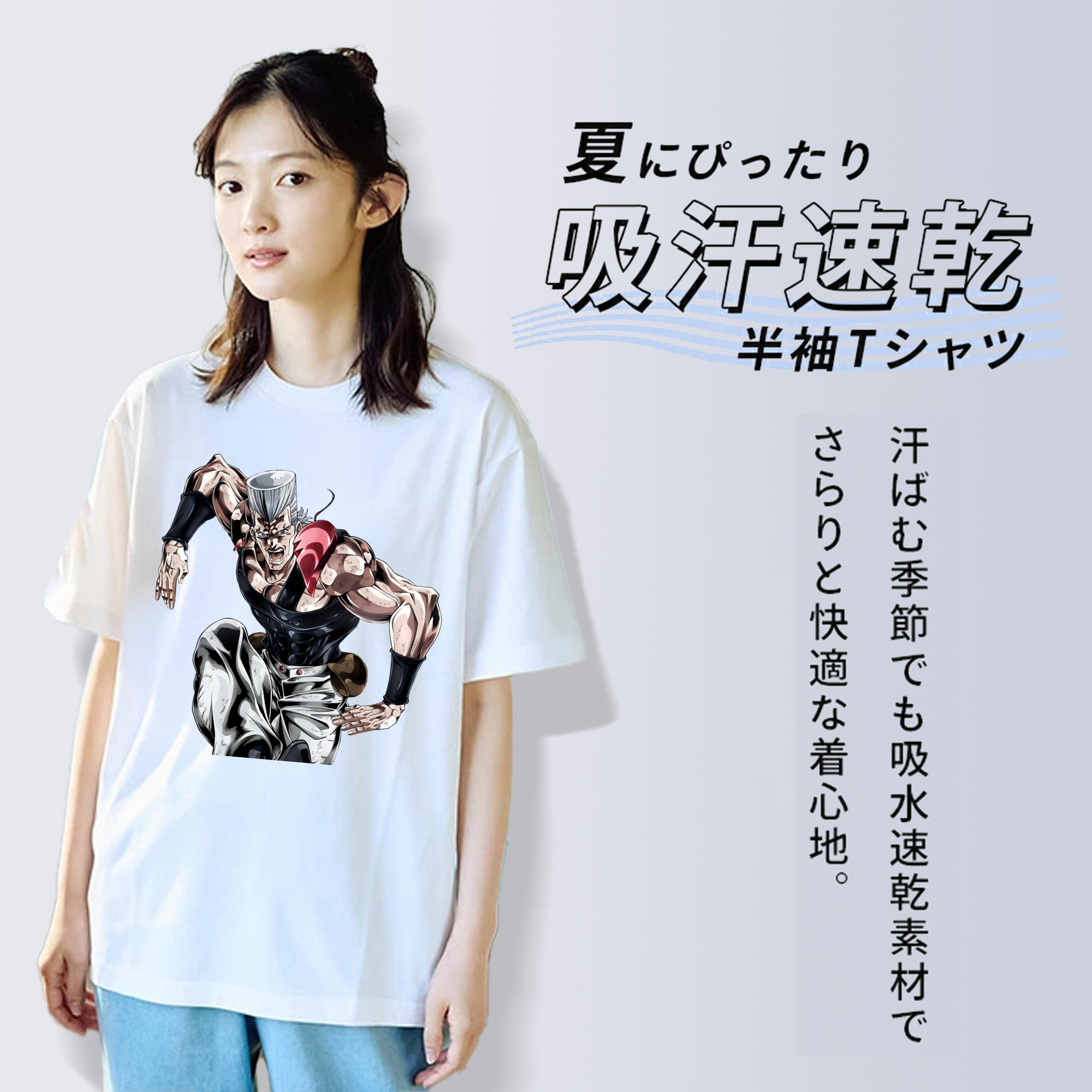 ジョジョの奇妙な冒険 ジャン＝ピエール?ポルナレフ JoJo's Bizarre Adventure Jan Pierre Polnareff 綿100％半袖Tシャツ（フロントプリント）