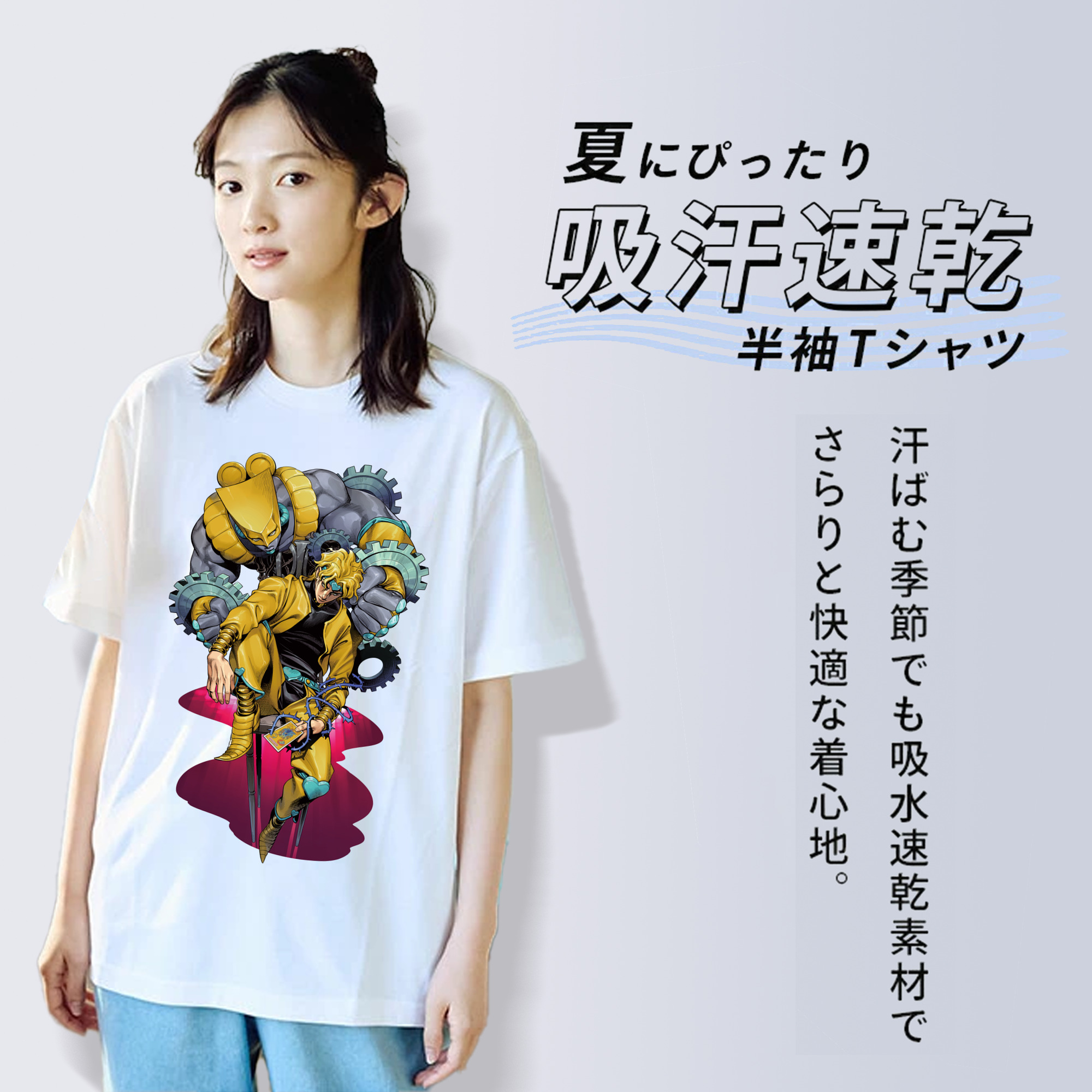 ジョジョの奇妙な冒険 ディオ?ブランドー JoJo's Bizarre Adventure Dio Brando 綿100％半袖Tシャツ（フロントプリント）