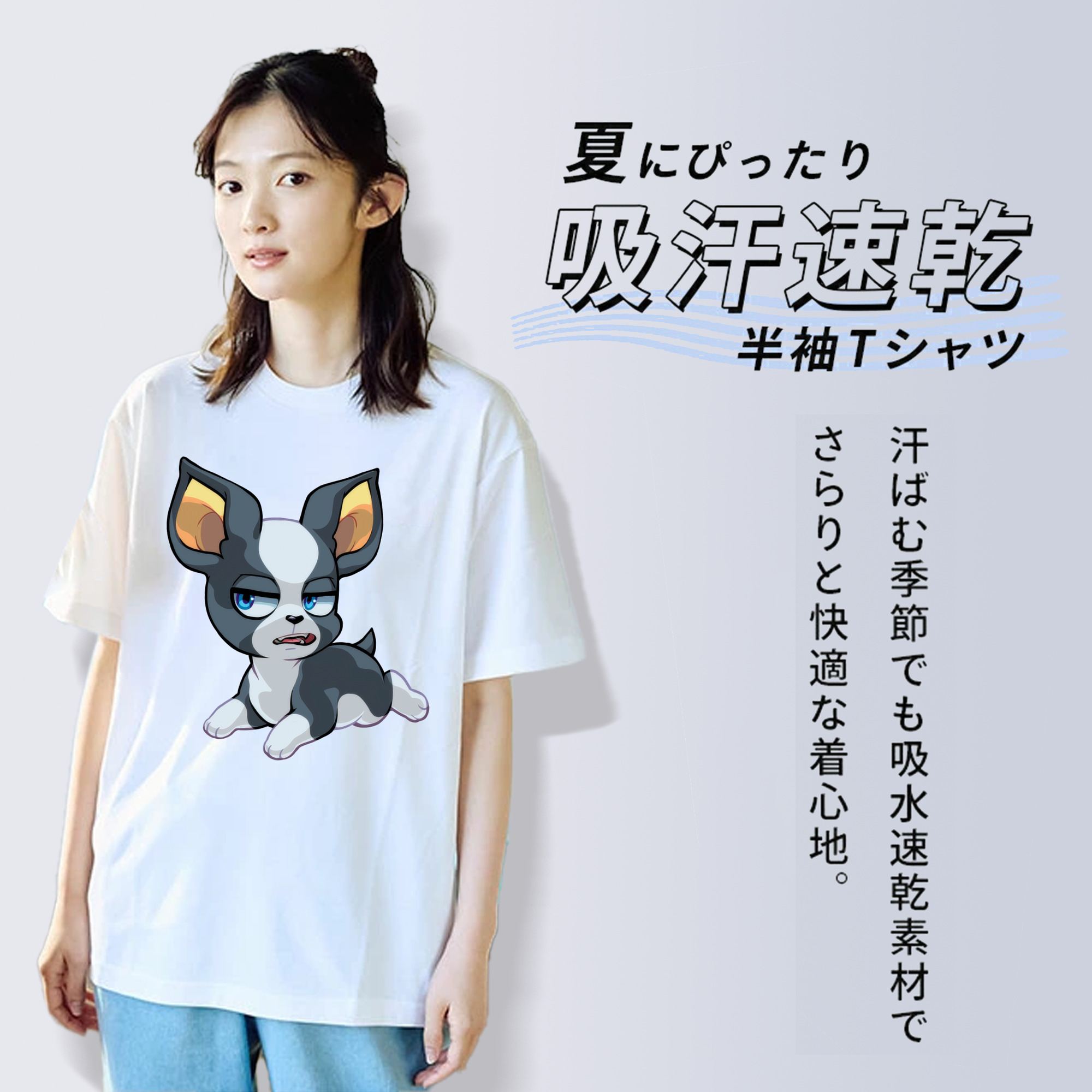 ジョジョの奇妙な冒険 イギー JoJo's Bizarre Adventure Iggy 綿100％半袖Tシャツ（フロントプリント）