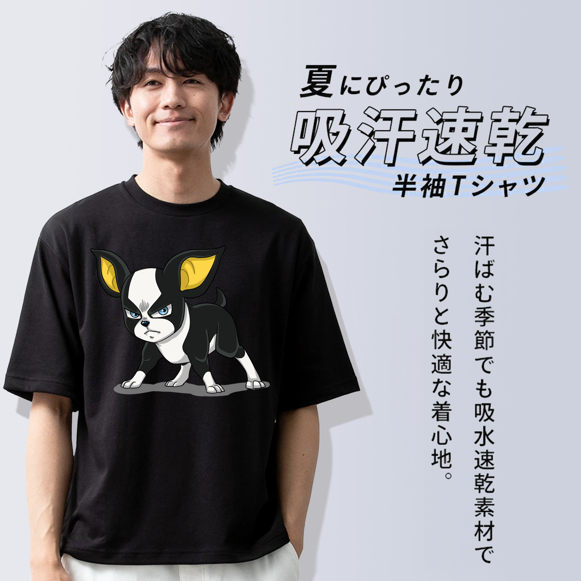 ジョジョの奇妙な冒険 イギー JoJo's Bizarre Adventure Iggy 綿100％半袖Tシャツ（フロントプリント）