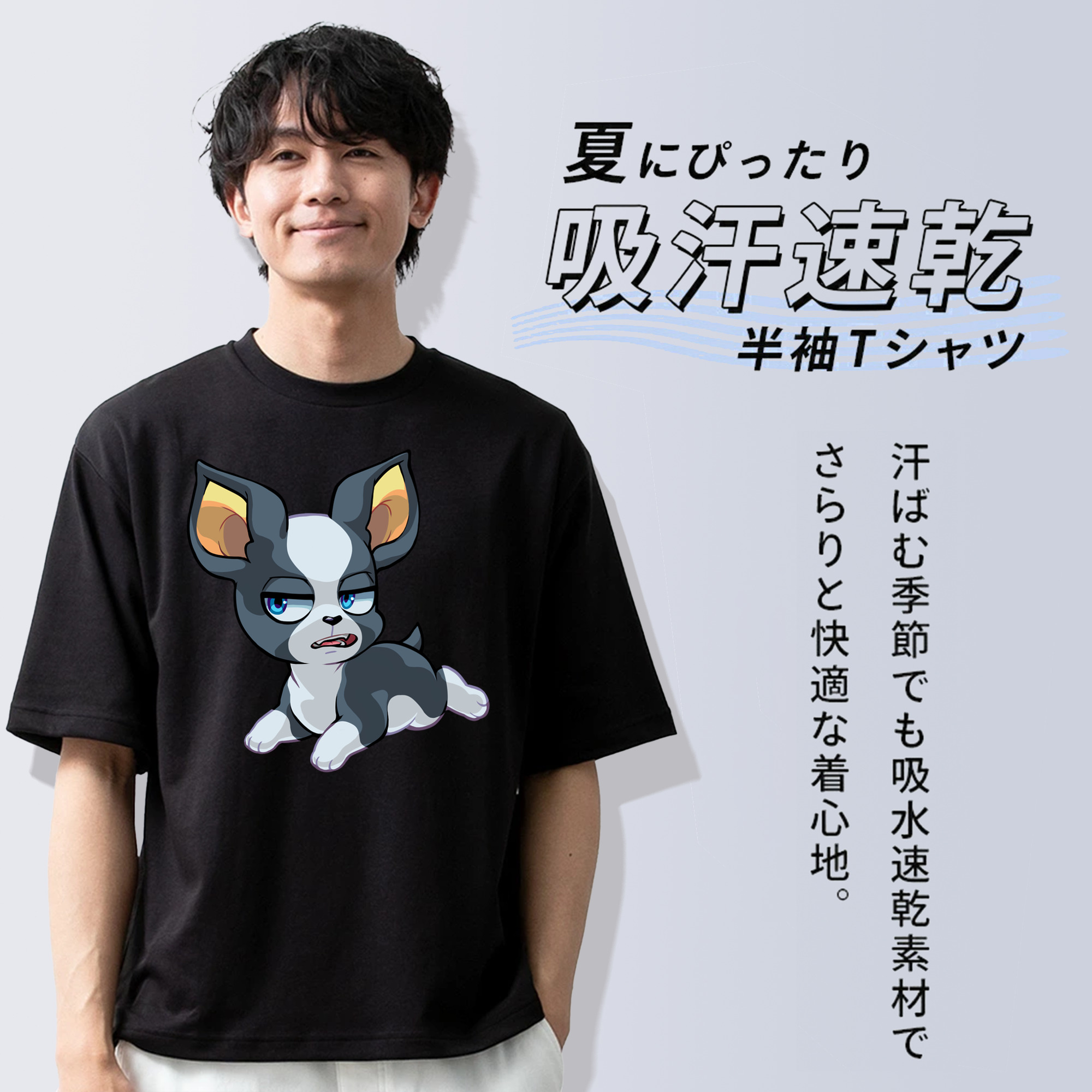 ジョジョの奇妙な冒険 イギー JoJo's Bizarre Adventure Iggy 綿100％半袖Tシャツ（フロントプリント）