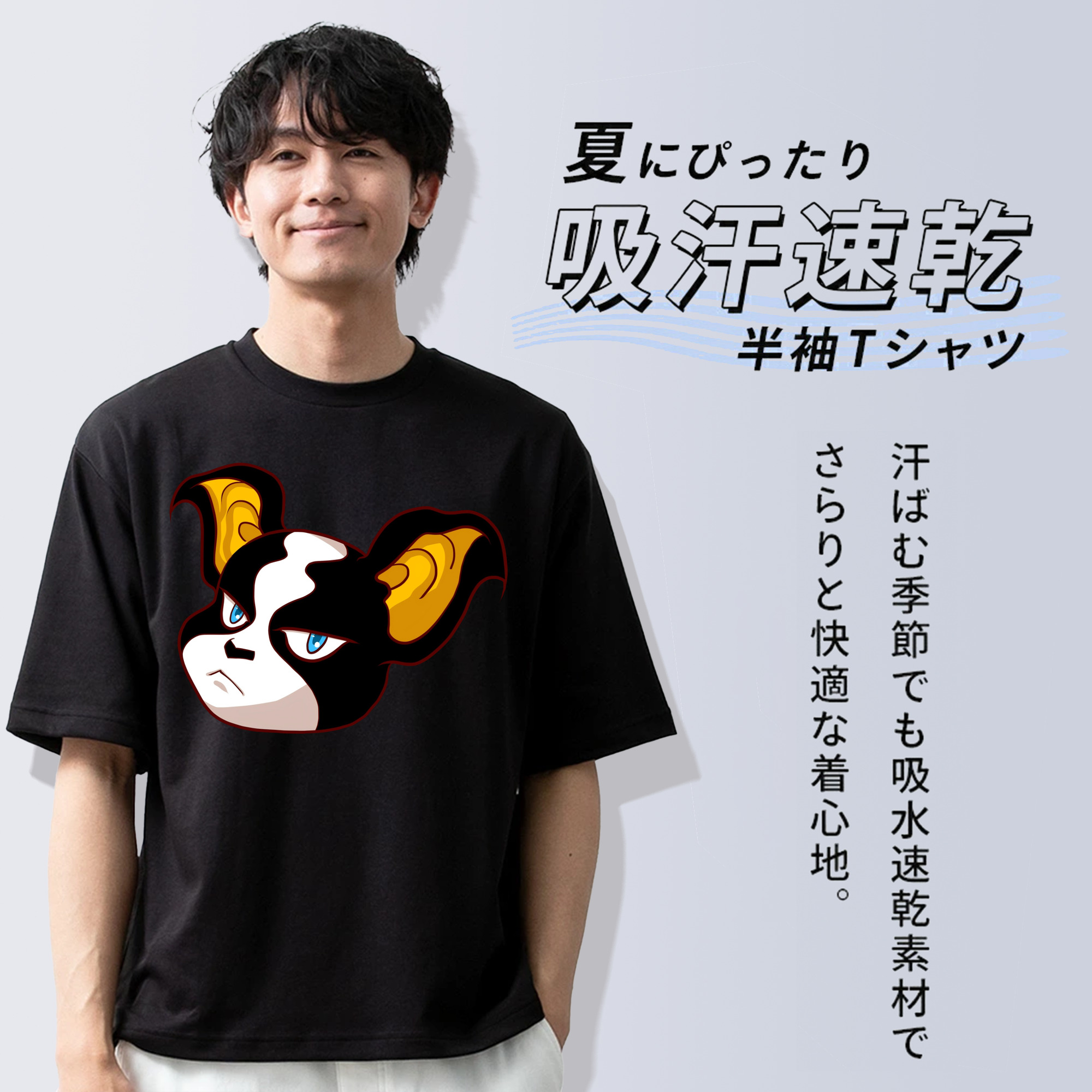 ジョジョの奇妙な冒険 イギー JoJo's Bizarre Adventure Iggy 綿100％半袖Tシャツ（フロントプリント）