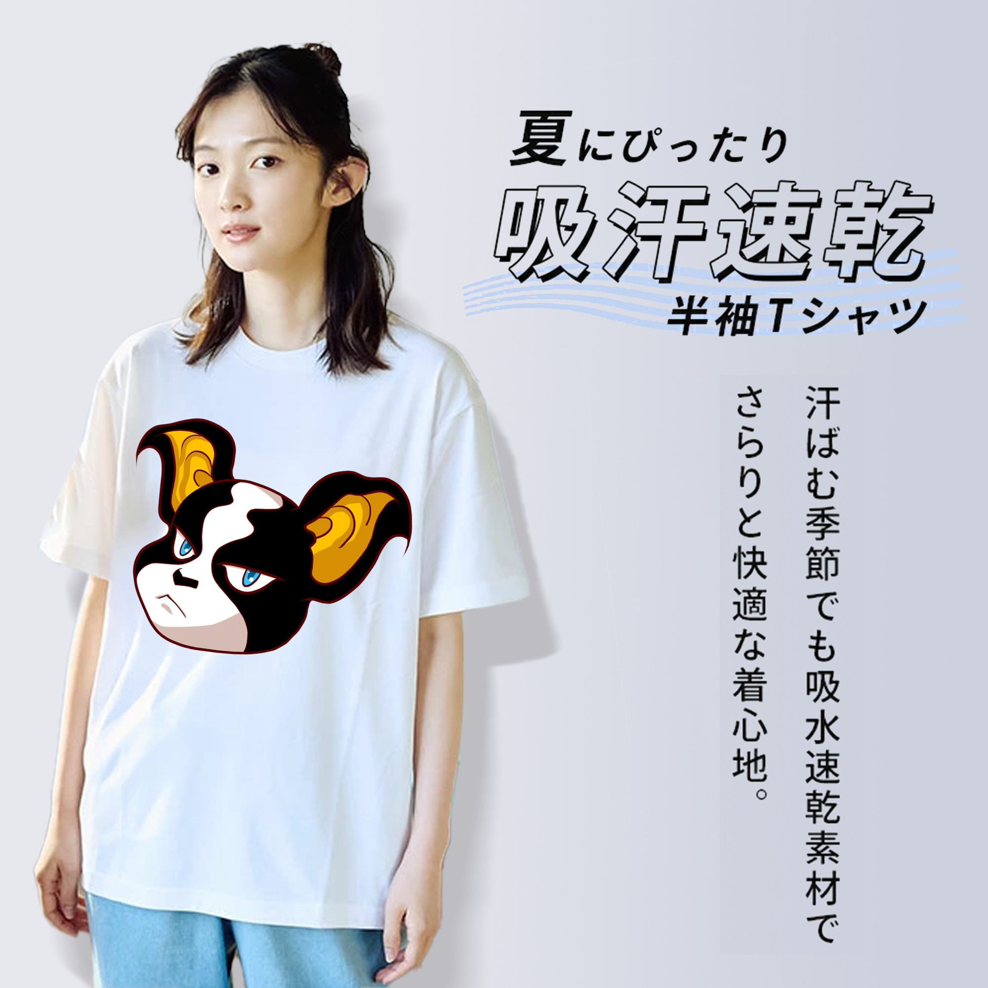 ジョジョの奇妙な冒険 イギー JoJo's Bizarre Adventure Iggy 綿100％半袖Tシャツ（フロントプリント）
