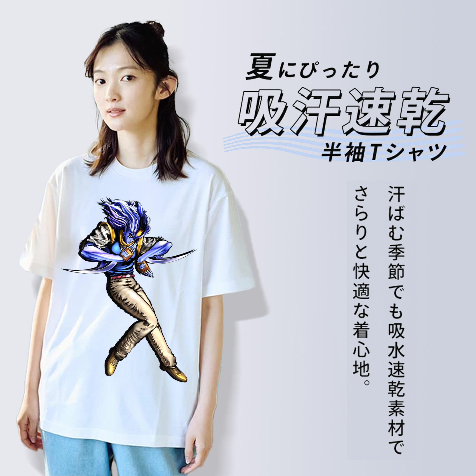 ジョジョの奇妙な冒険 JoJo's Bizarre Adventure 綿100％半袖Tシャツ（フロントプリント）