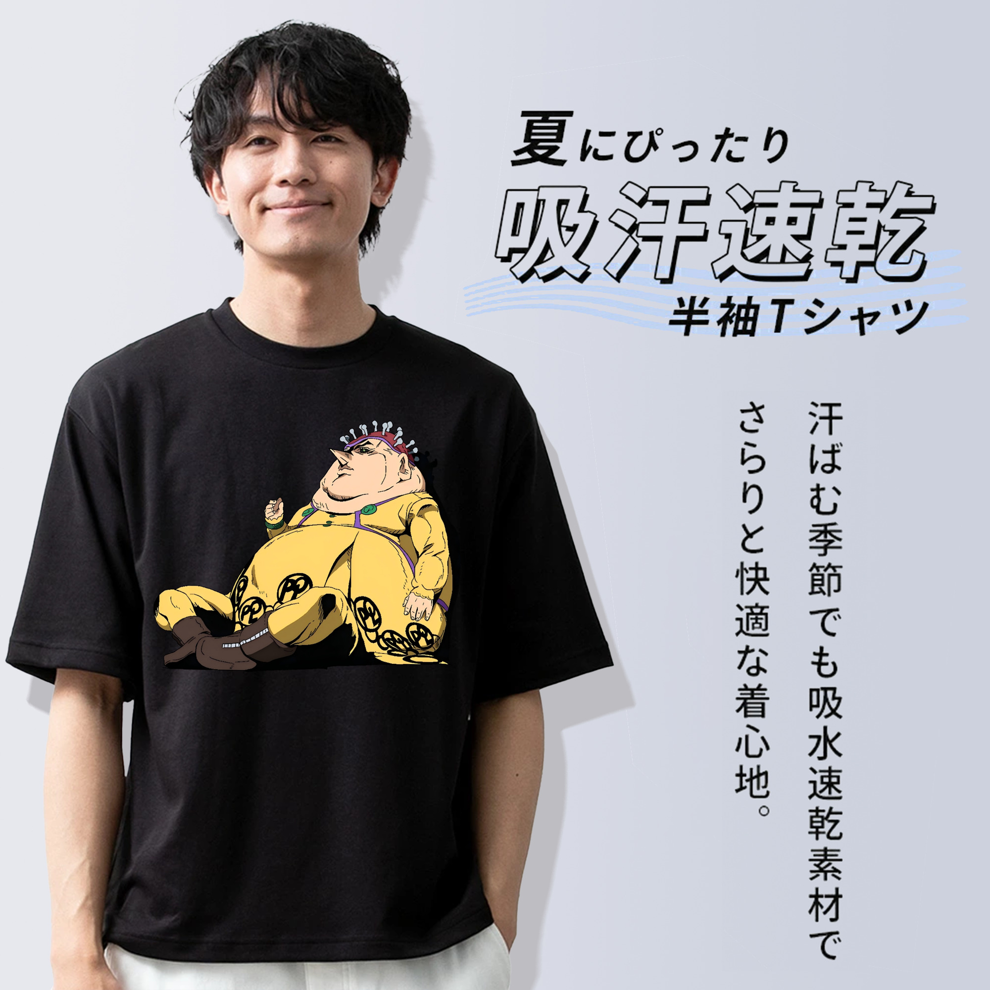 ジョジョの奇妙な冒険 ポルポ JoJo's Bizarre Adventure Polpo 綿100％半袖Tシャツ（フロントプリント）
