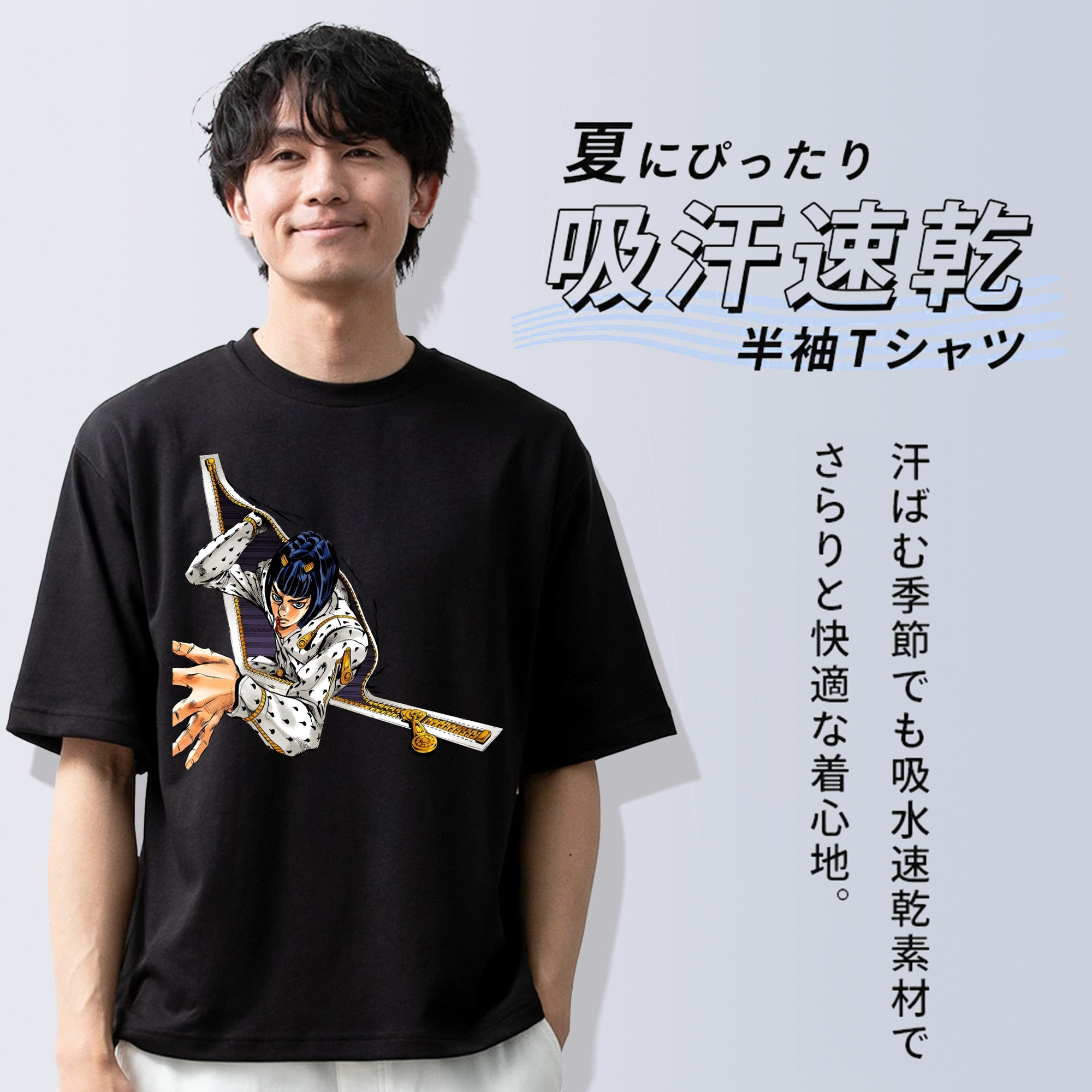 ジョジョの奇妙な冒険 ブローノ?ブチャラティ JoJo's Bizarre Adventure Bruno Bucciarati 綿100％半袖Tシャツ（フロントプリント）