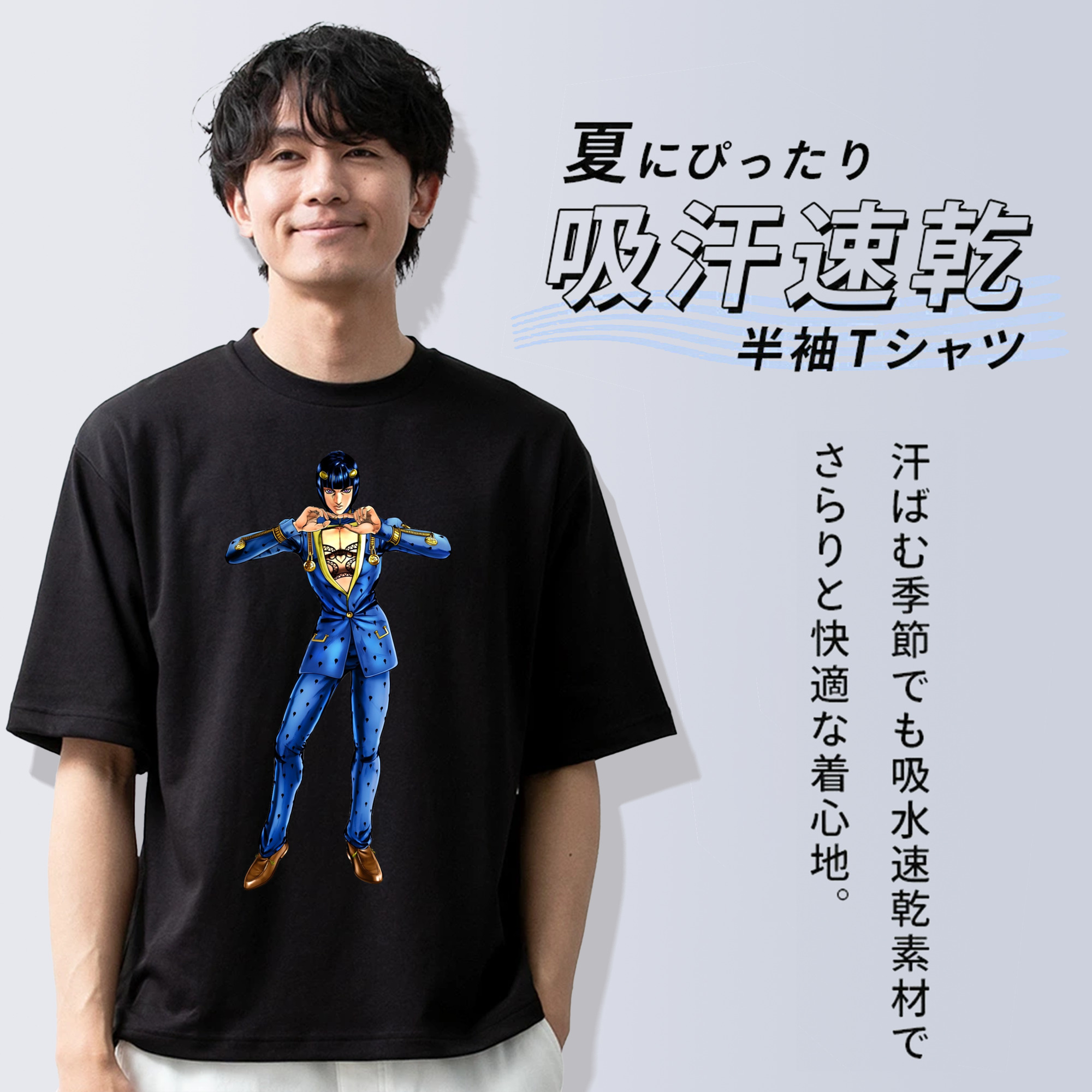 ジョジョの奇妙な冒険 ブローノ?ブチャラティ JoJo's Bizarre Adventure Bruno Bucciarati 綿100％半袖Tシャツ（フロントプリント）