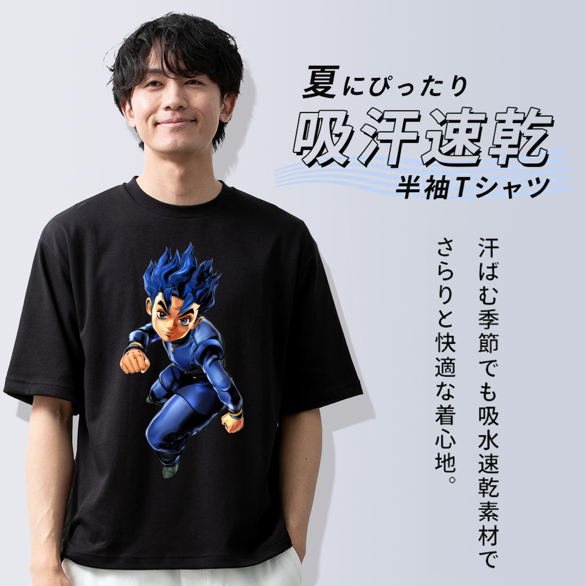 ジョジョの奇妙な冒険 広瀨康一 JoJo's Bizarre Adventure Hirose Koichi 綿100％半袖Tシャツ（フロントプリント）