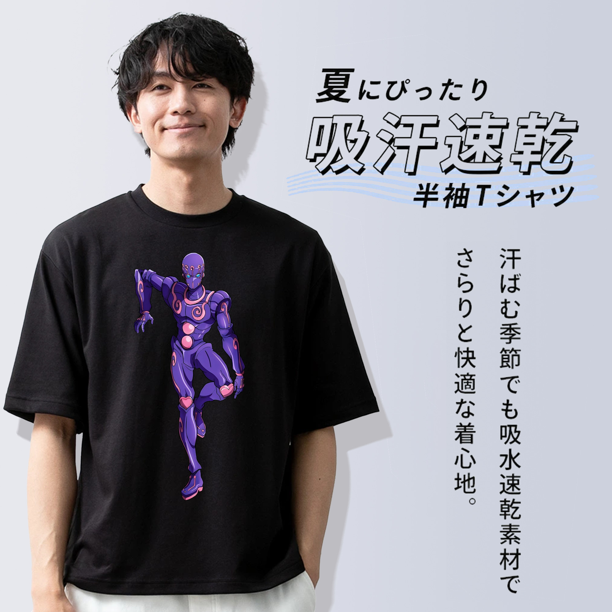 ジョジョの奇妙な冒険 JoJo's Bizarre Adventure 綿100％半袖Tシャツ（フロントプリント）