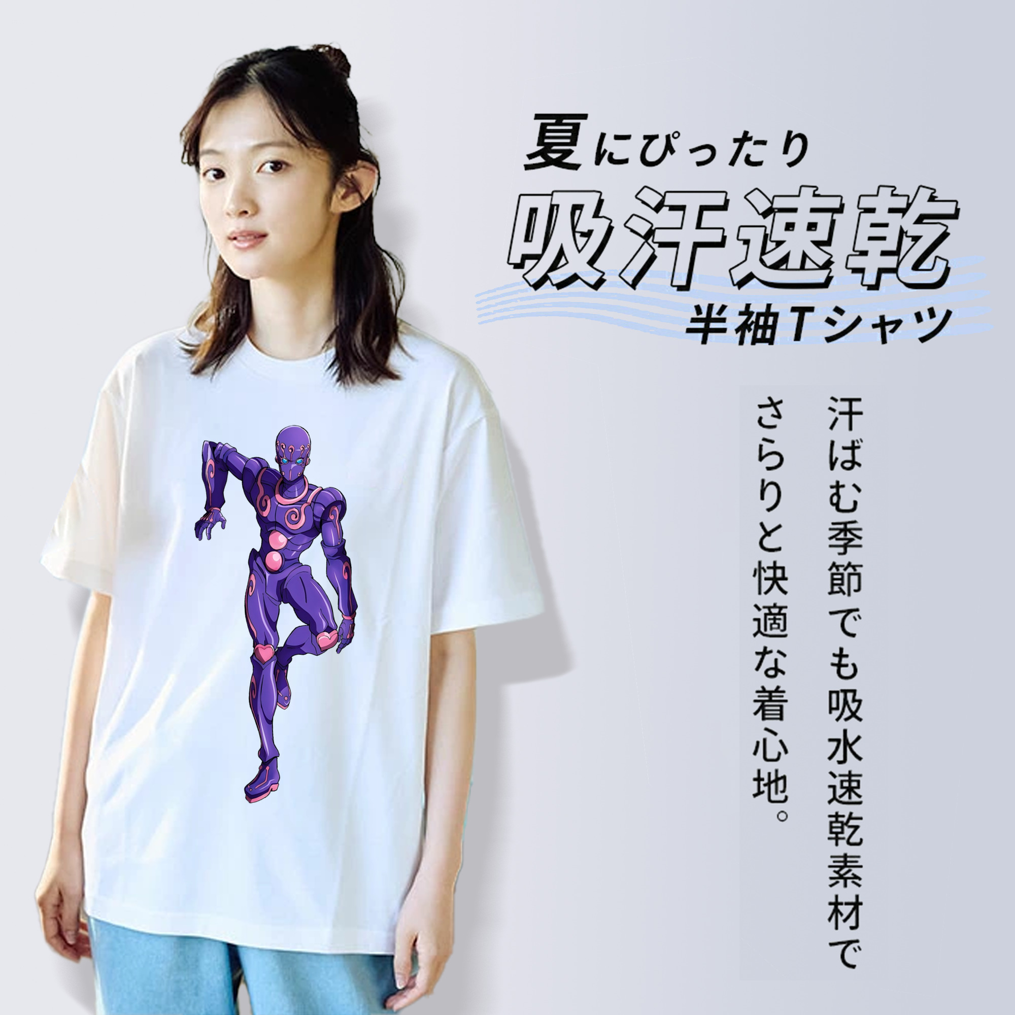 ジョジョの奇妙な冒険 JoJo's Bizarre Adventure 綿100％半袖Tシャツ（フロントプリント）