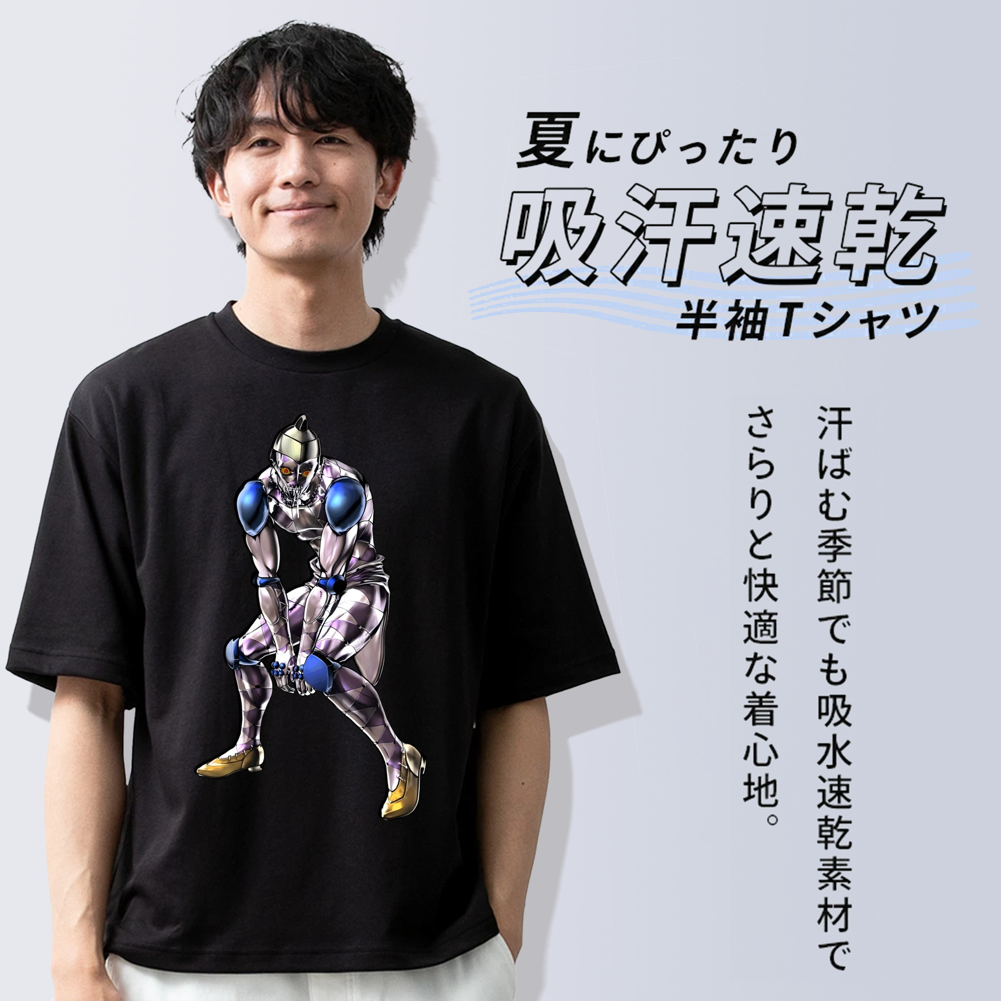 ジョジョの奇妙な冒険 JoJo's Bizarre Adventure 綿100％半袖Tシャツ（フロントプリント）